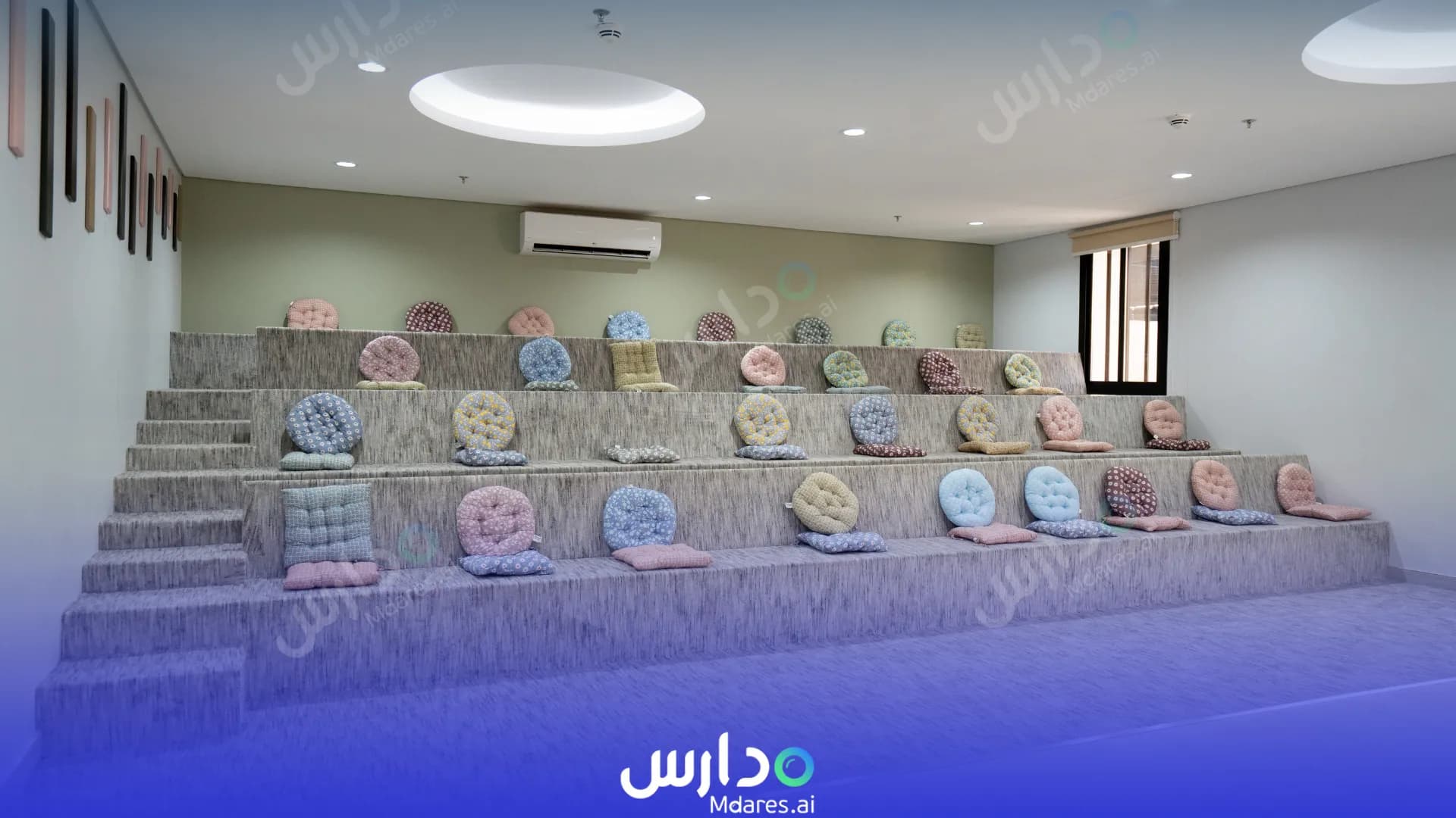 مواعيد GEMS American International School Riyadh ( GAISR ) Riyadh