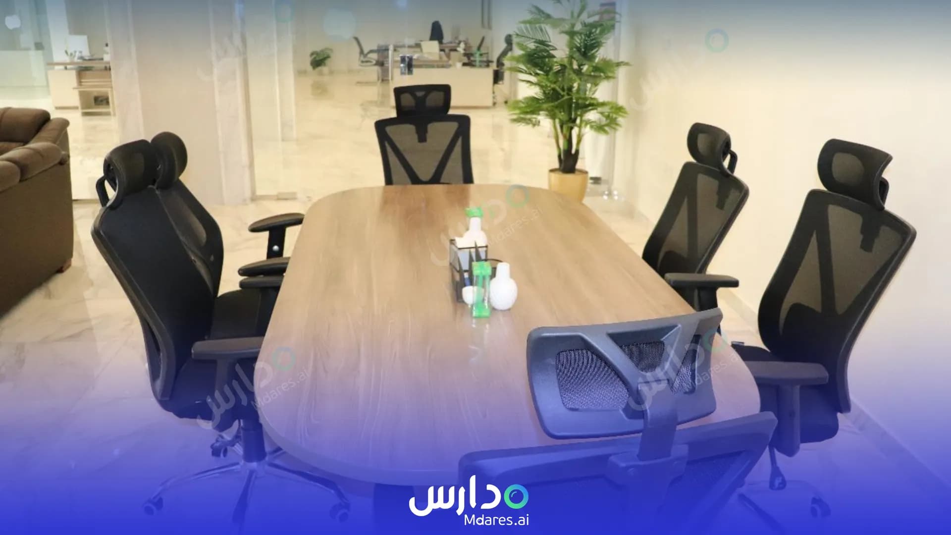 منهج مدارس الأوائل الأهلية بنين الخبر