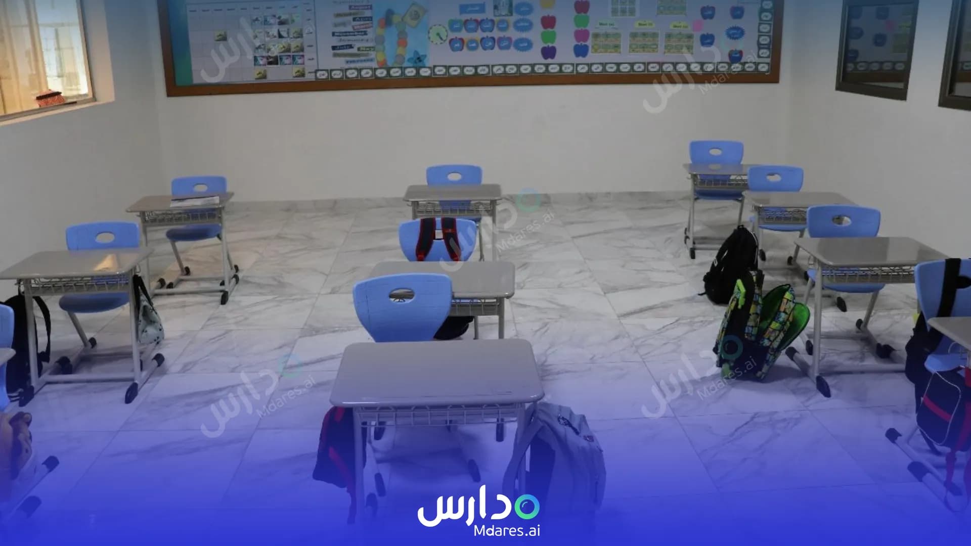 مواعيد مدارس الأوائل الأهلية بنين الخبر