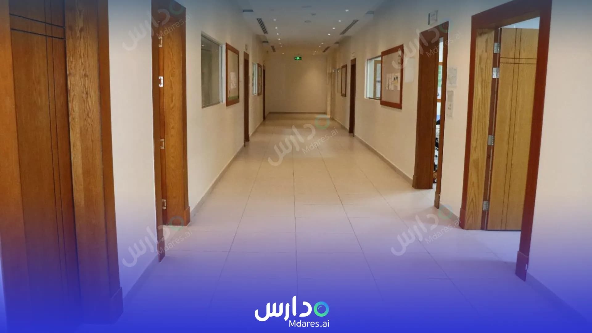 موقع مدارس الأوائل الأهلية بنين الخبر