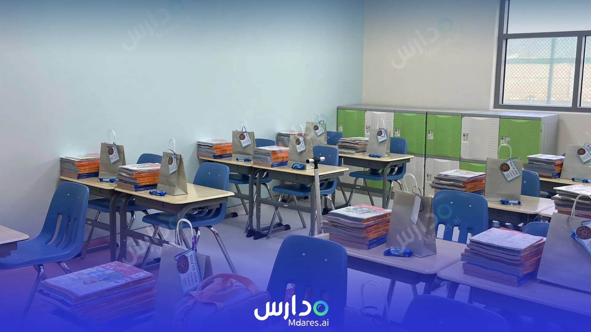 عنوان Al-Hussan Model International Schools Al Jubail