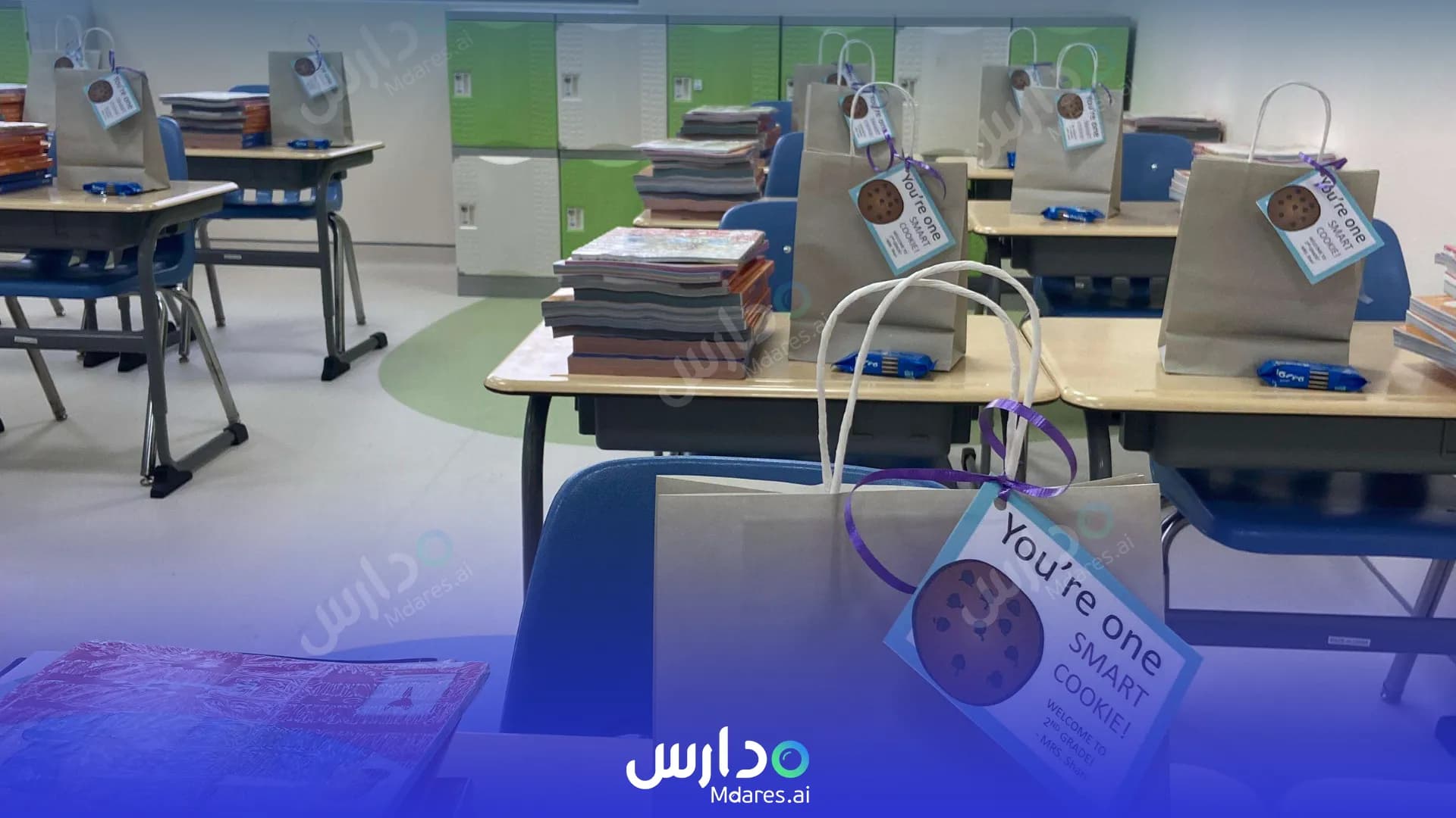 موقع Al-Hussan Model International Schools Al Jubail