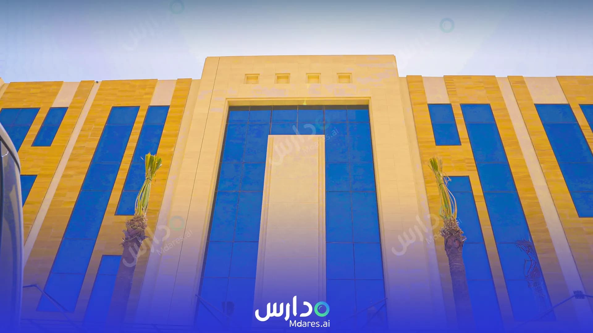منهج Digital Culture National Schools Riyadh