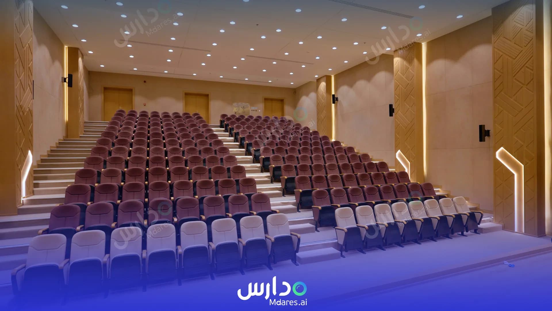 موقع Digital Culture National Schools Riyadh