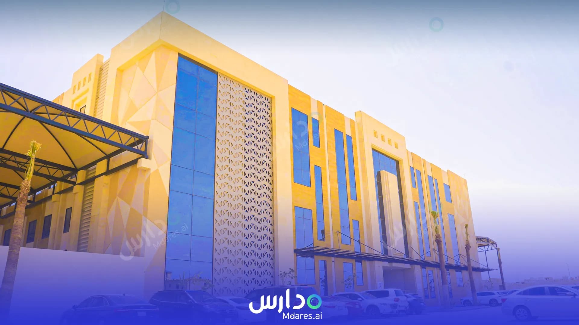 رسوم Richmond International Schools Riyadh