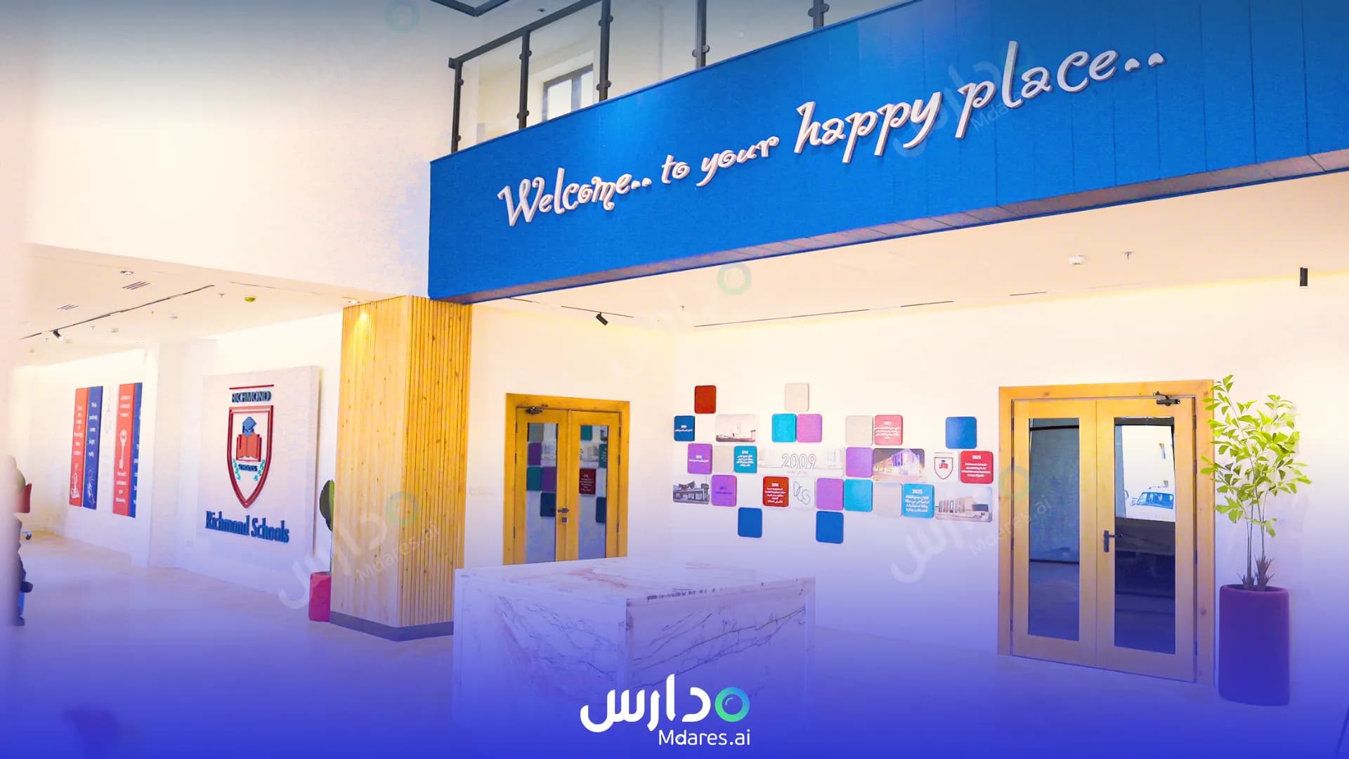 مواعيد Richmond International Schools Riyadh