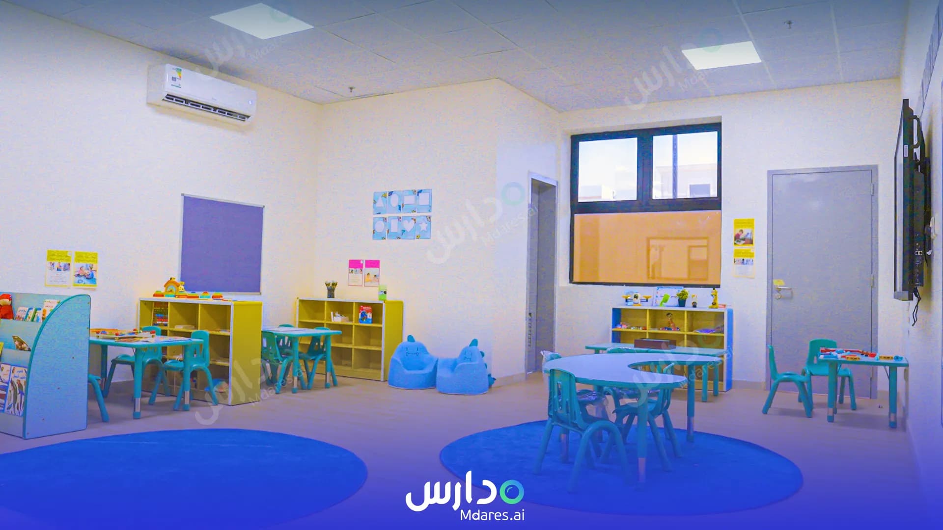 موقع Richmond International Schools Riyadh