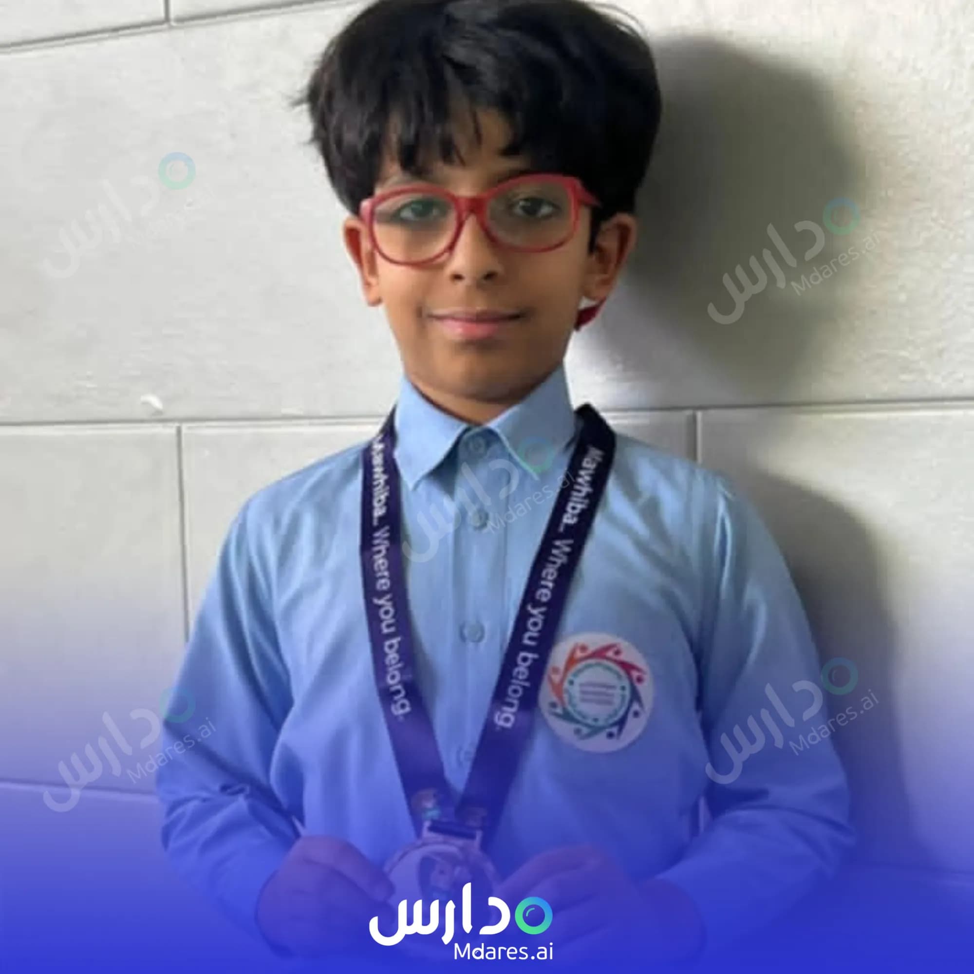 عنوان Al-Fikr Al-Waei Private School of Education Madinah
