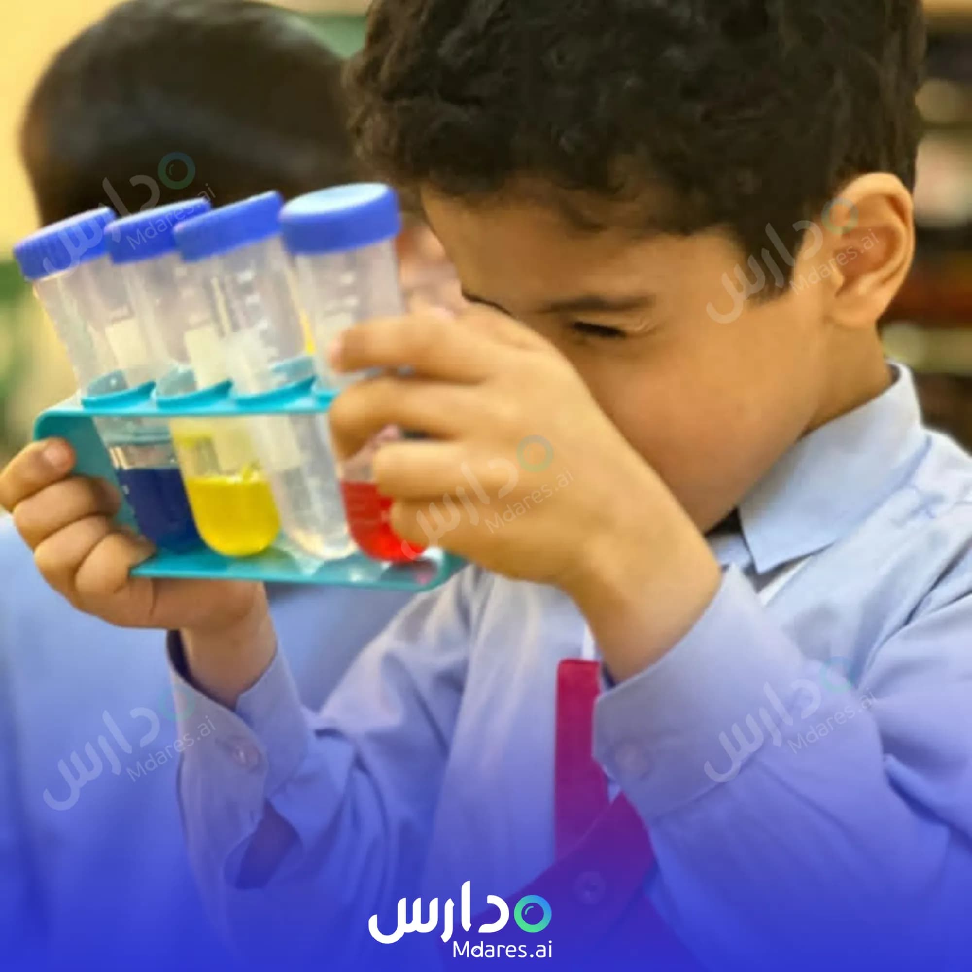 موقع Al-Fikr Al-Waei Private School of Education Madinah