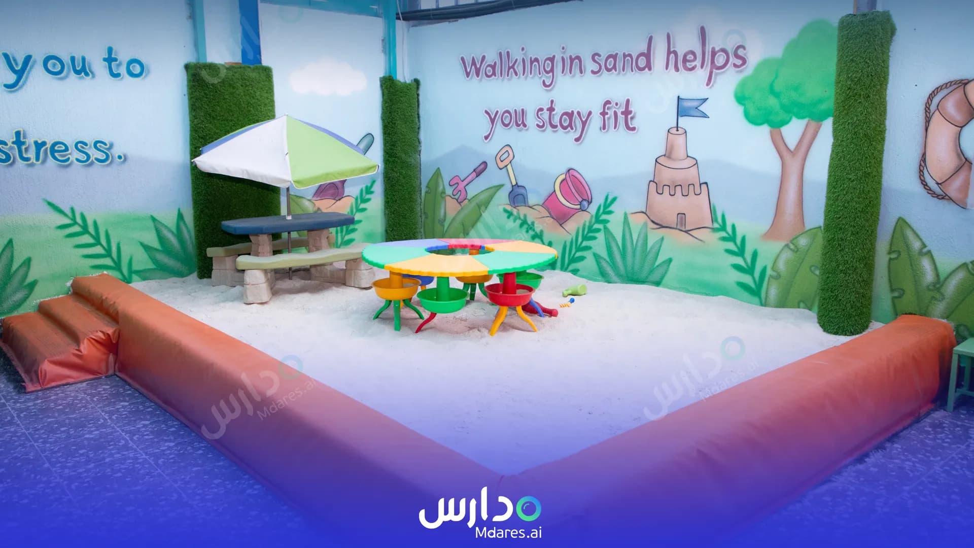 عنوان Al Batool International Schools Makkah