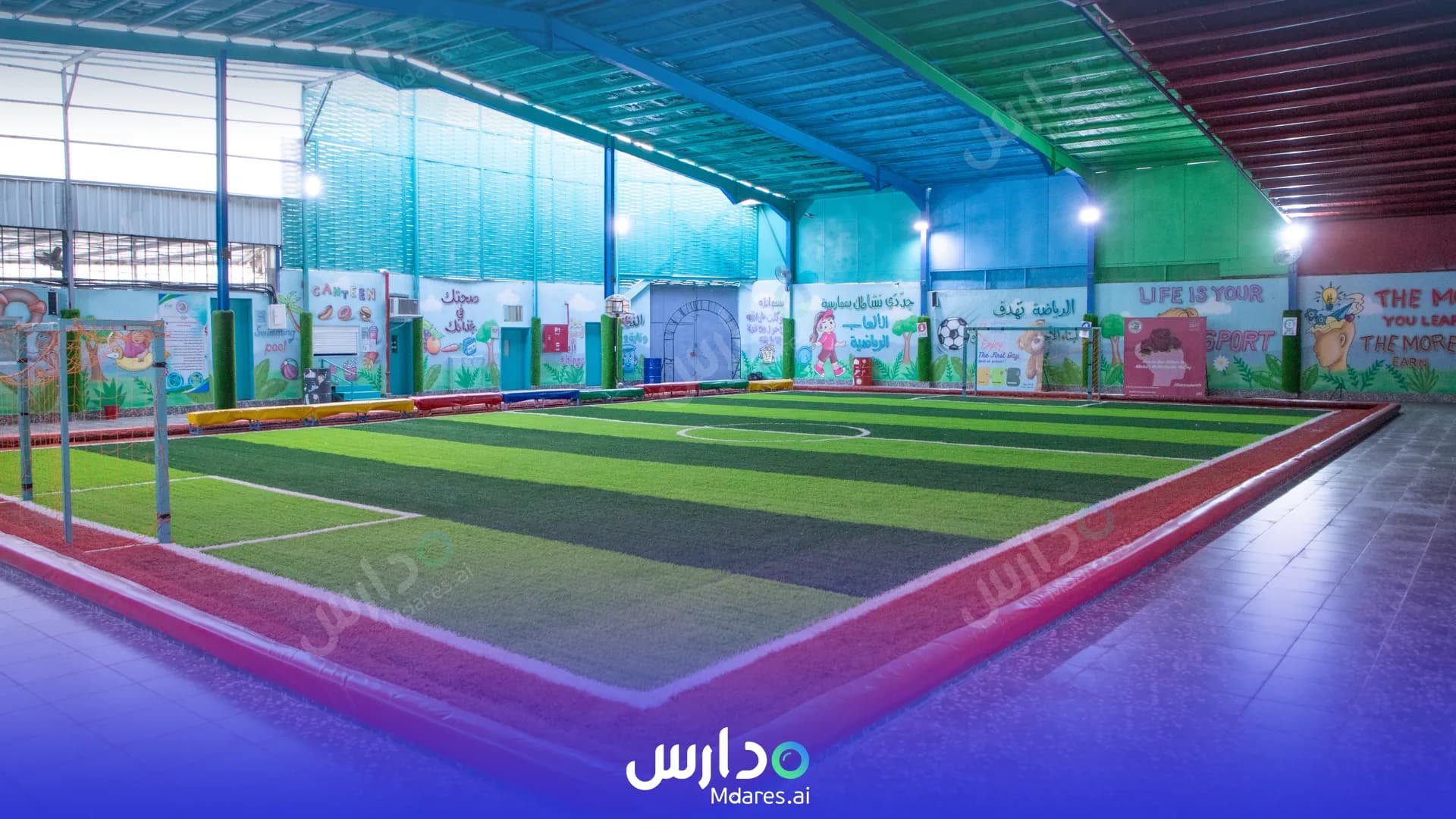 مواعيد Al Batool International Schools Makkah