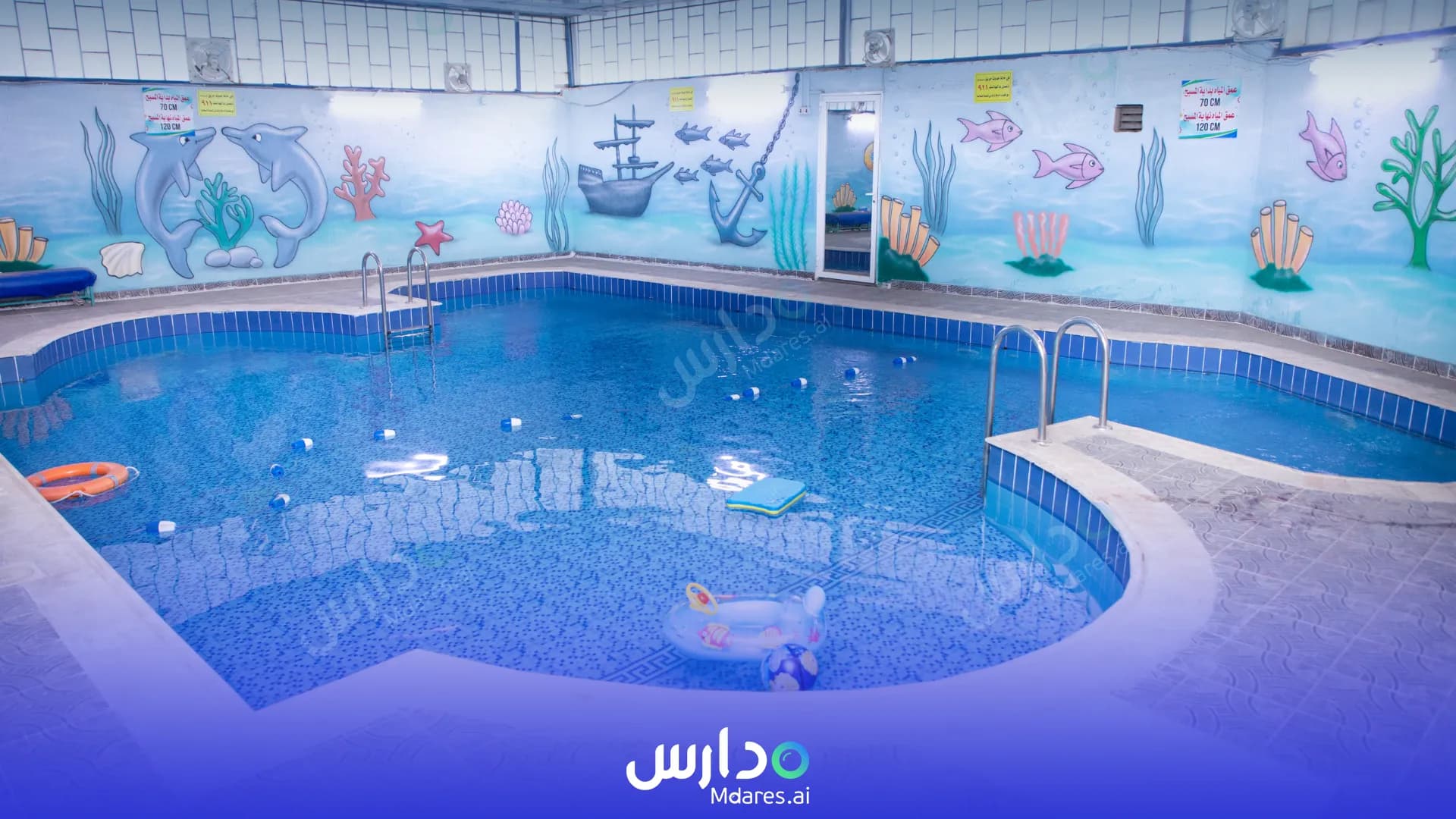 موقع Al Batool International Schools Makkah