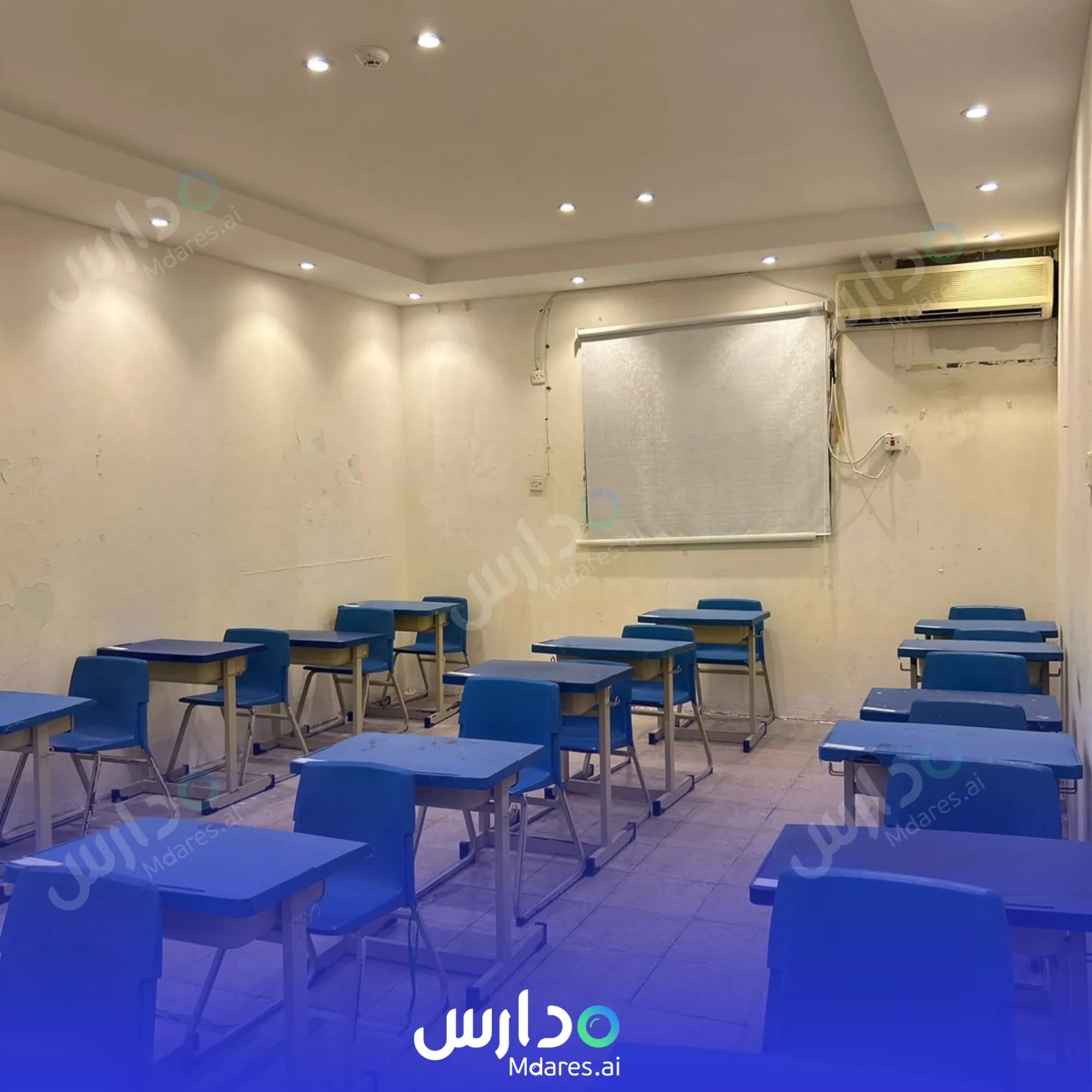 منهج Al-Braam Al-Namuthjya Private School Hafar Al Batin