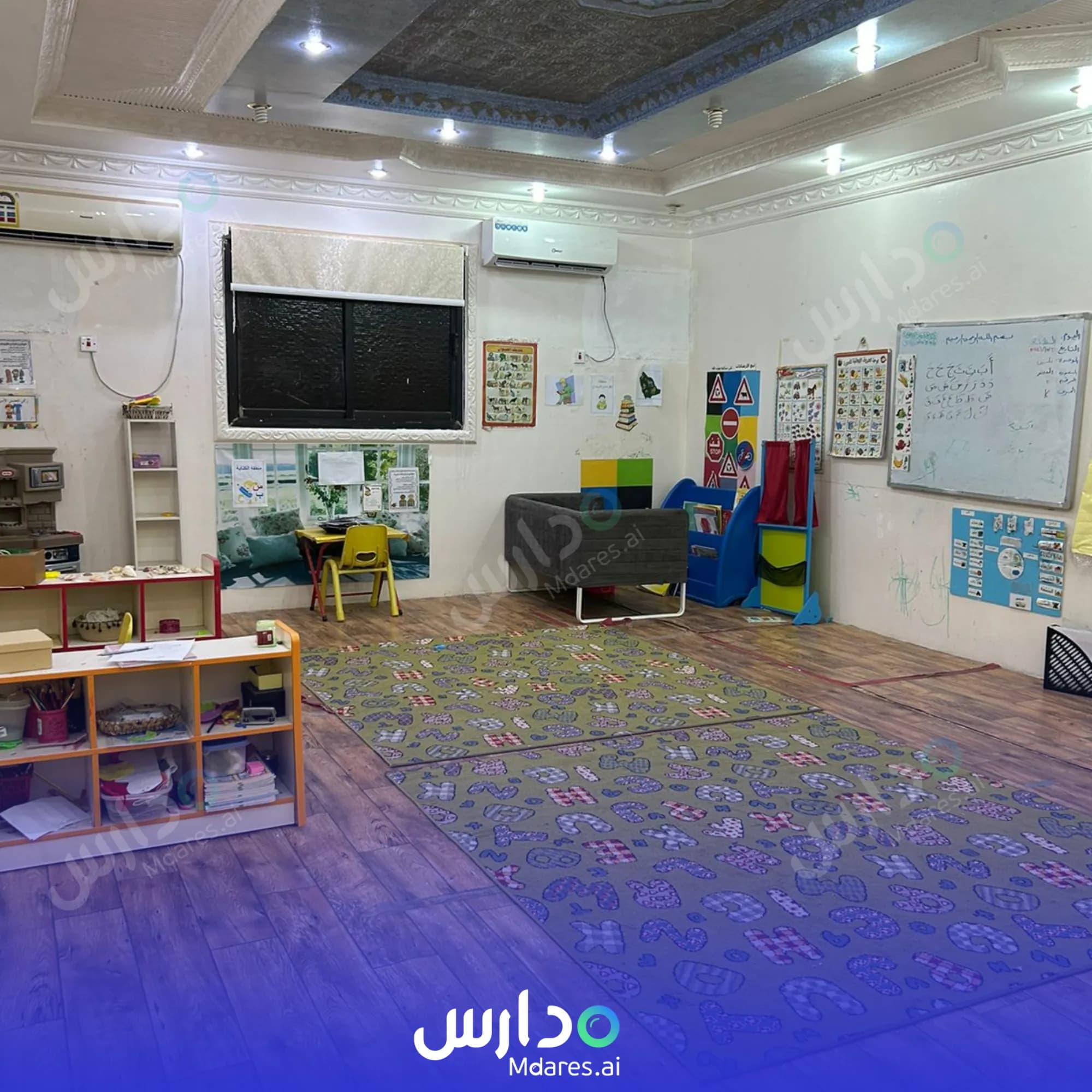 مواعيد Al-Braam Al-Namuthjya Private School Hafar Al Batin