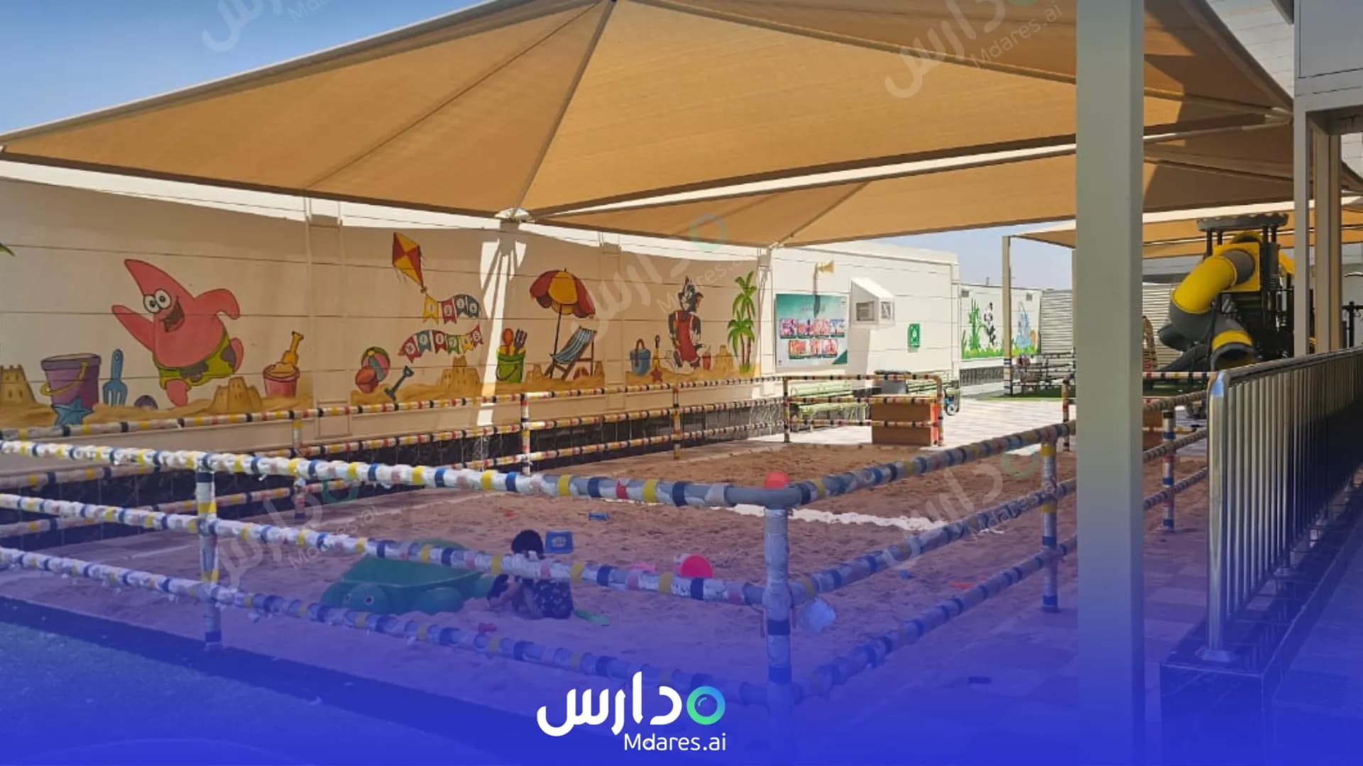 رسوم Al Aser International Model Schools Tabuk