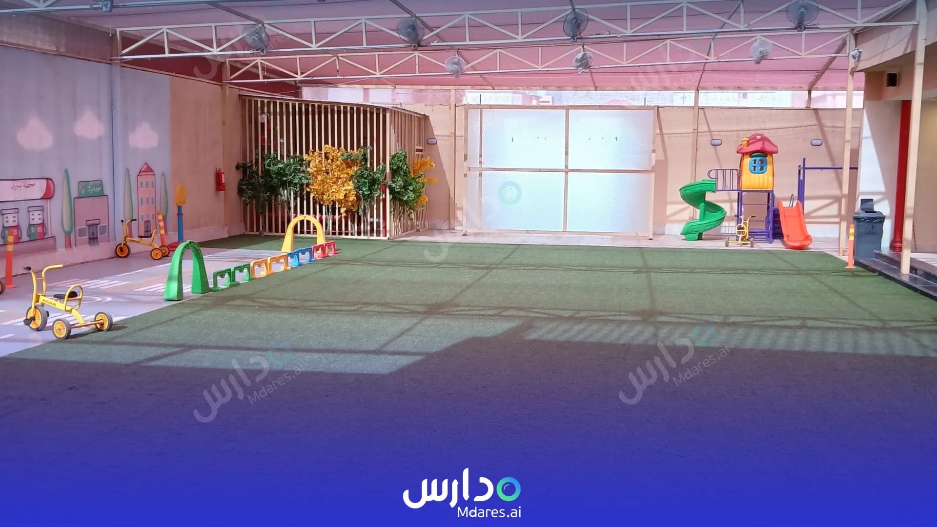 منهج Saql Al Mawahib International schools Jeddah