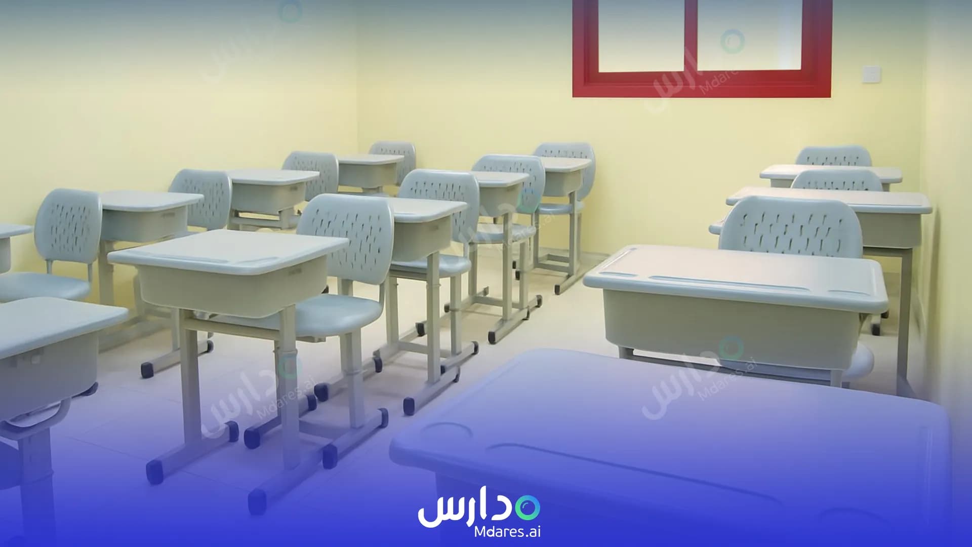 عنوان Saql Al Mawahib International schools Jeddah