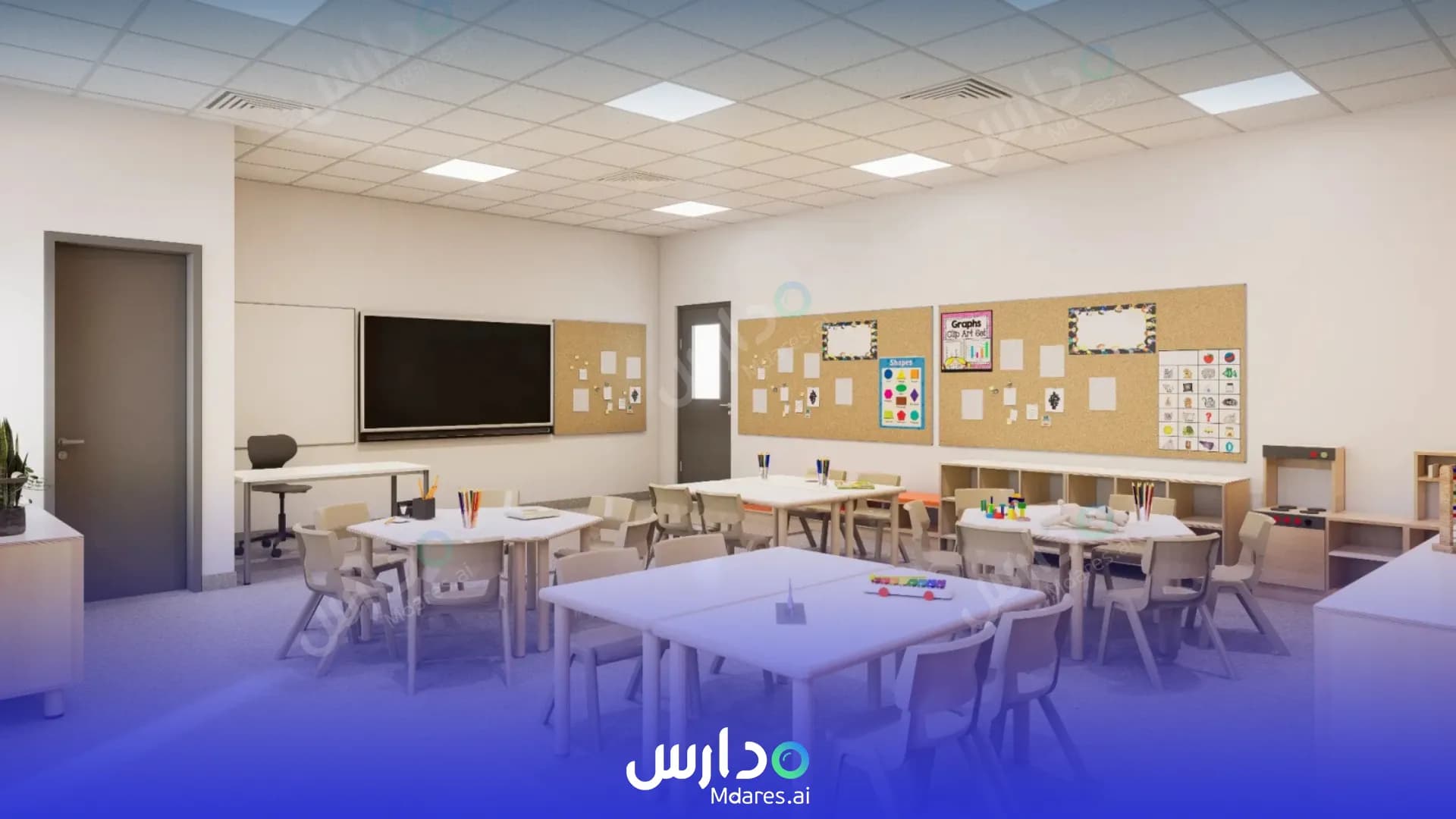 عنوان Futuristic Learning  Schools Riyadh