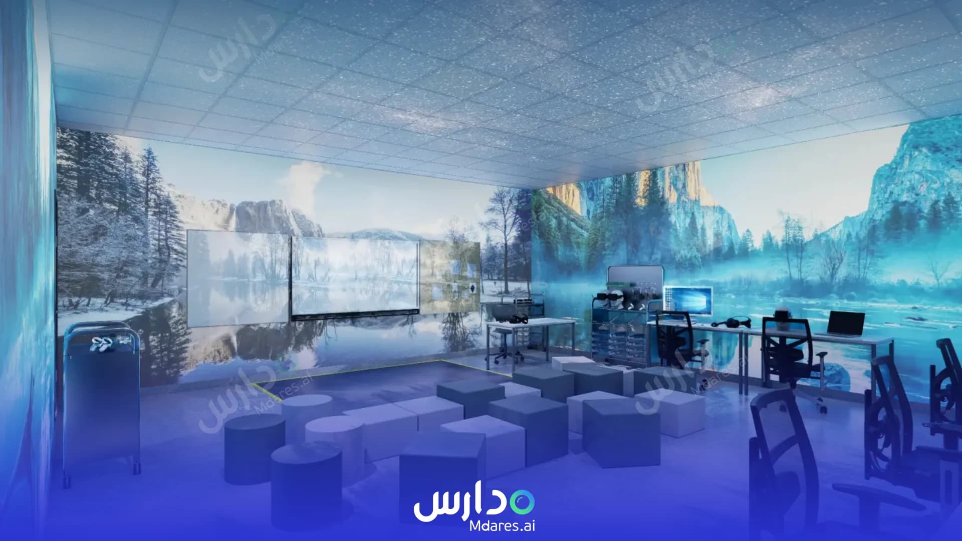 مواعيد Futuristic Learning  Schools Riyadh