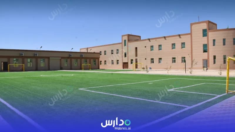 موقع science paths Private schools Riyadh