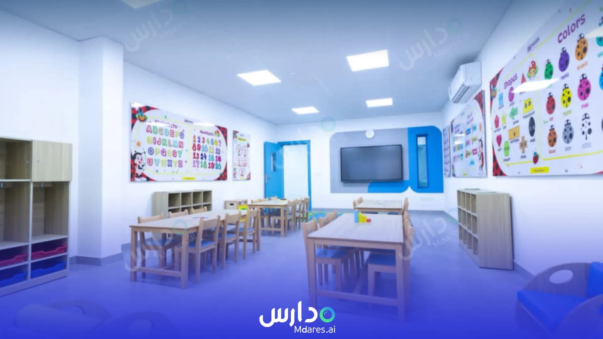 منهج NASA International Schools Jeddah