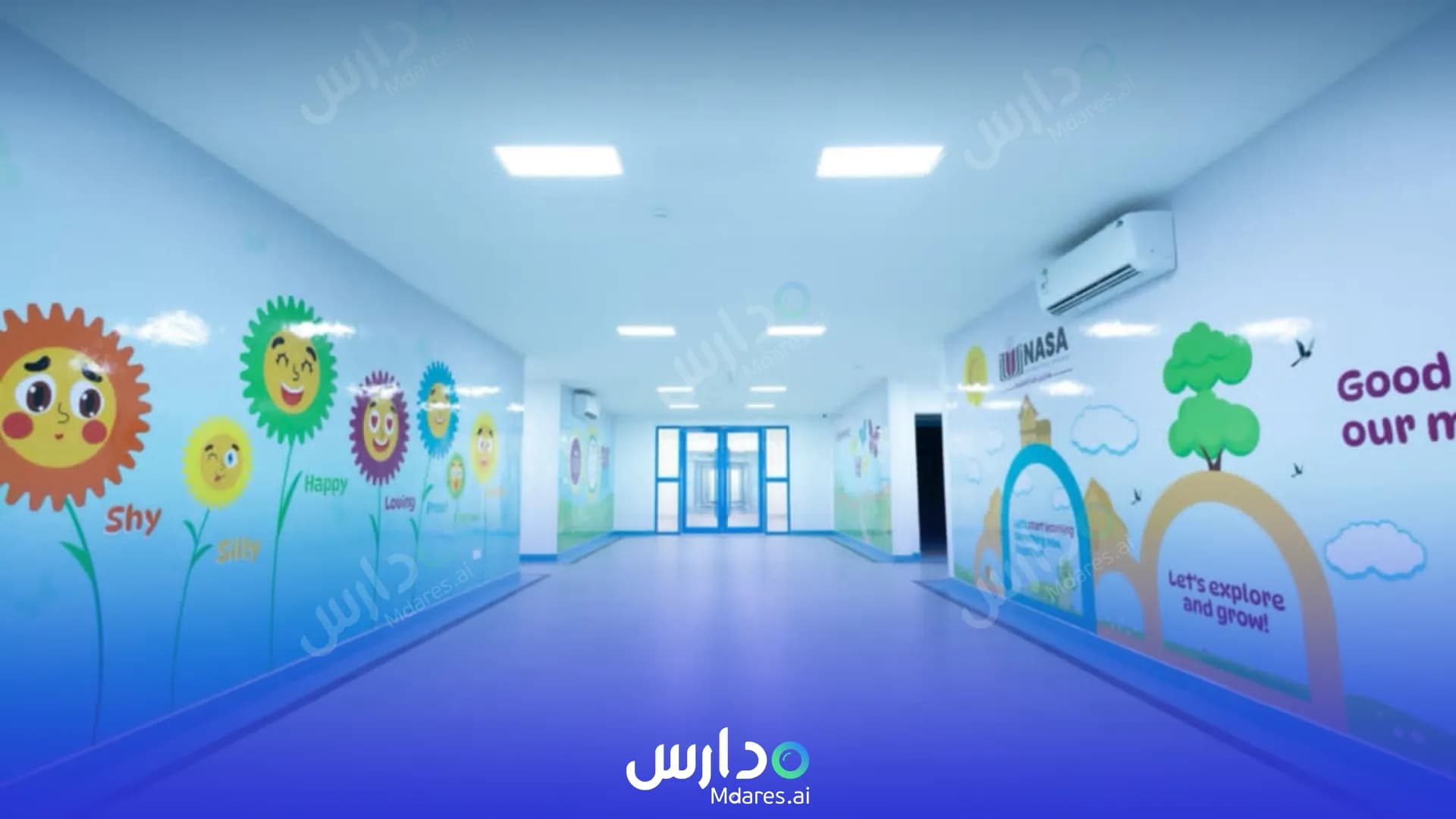 مواعيد NASA International Schools Jeddah