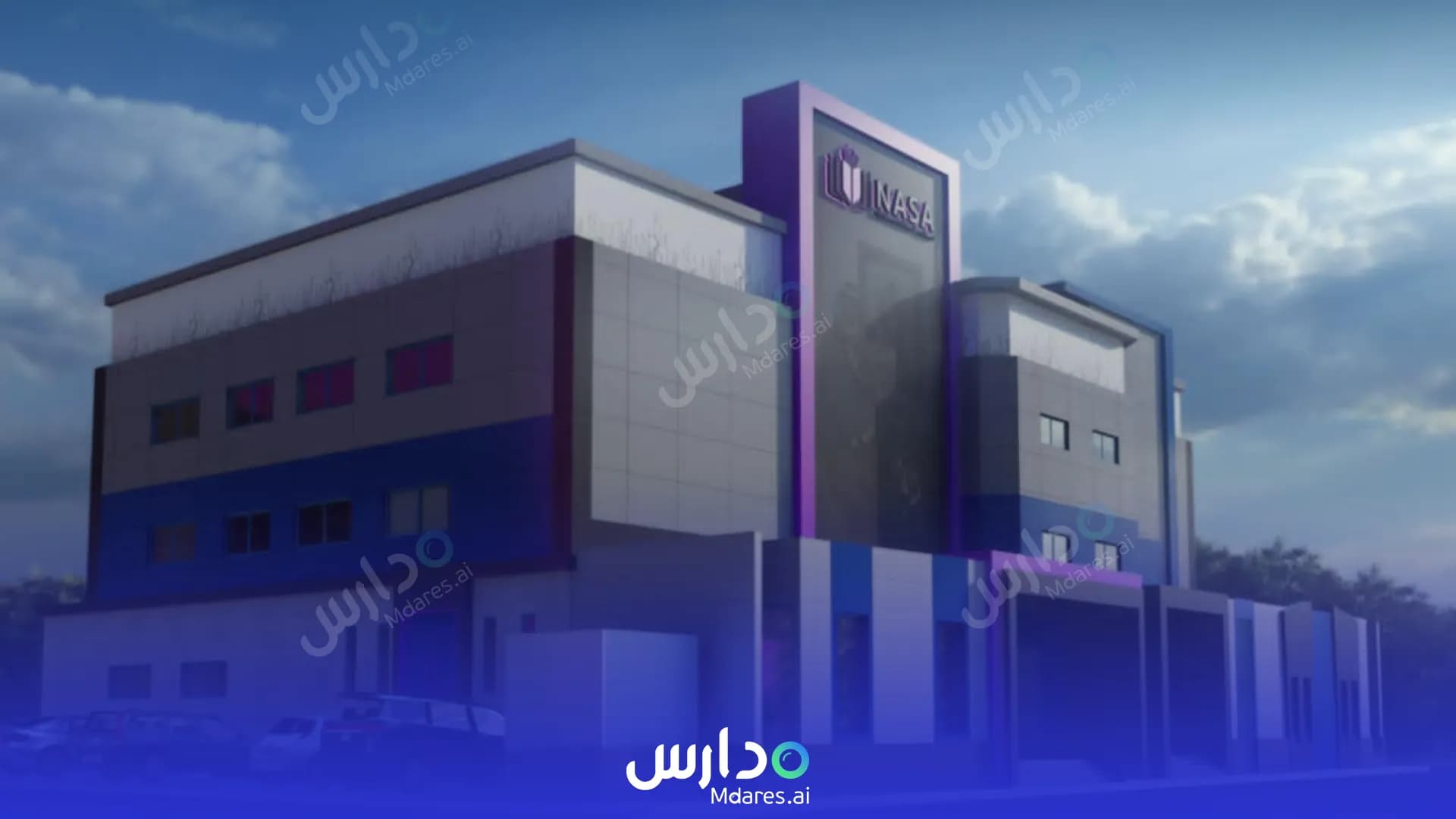 رسوم مدارس ناسا العالمية جدة