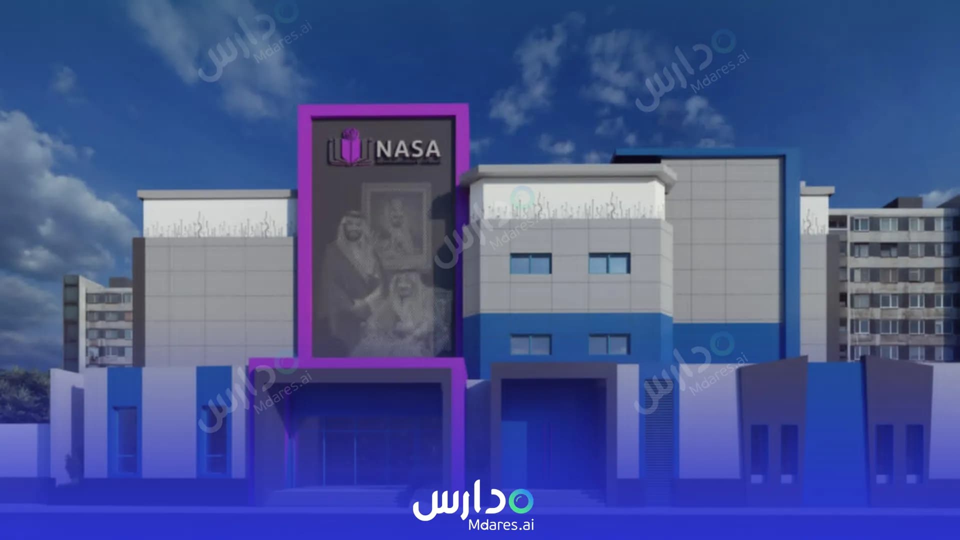 عنوان مدارس ناسا العالمية جدة