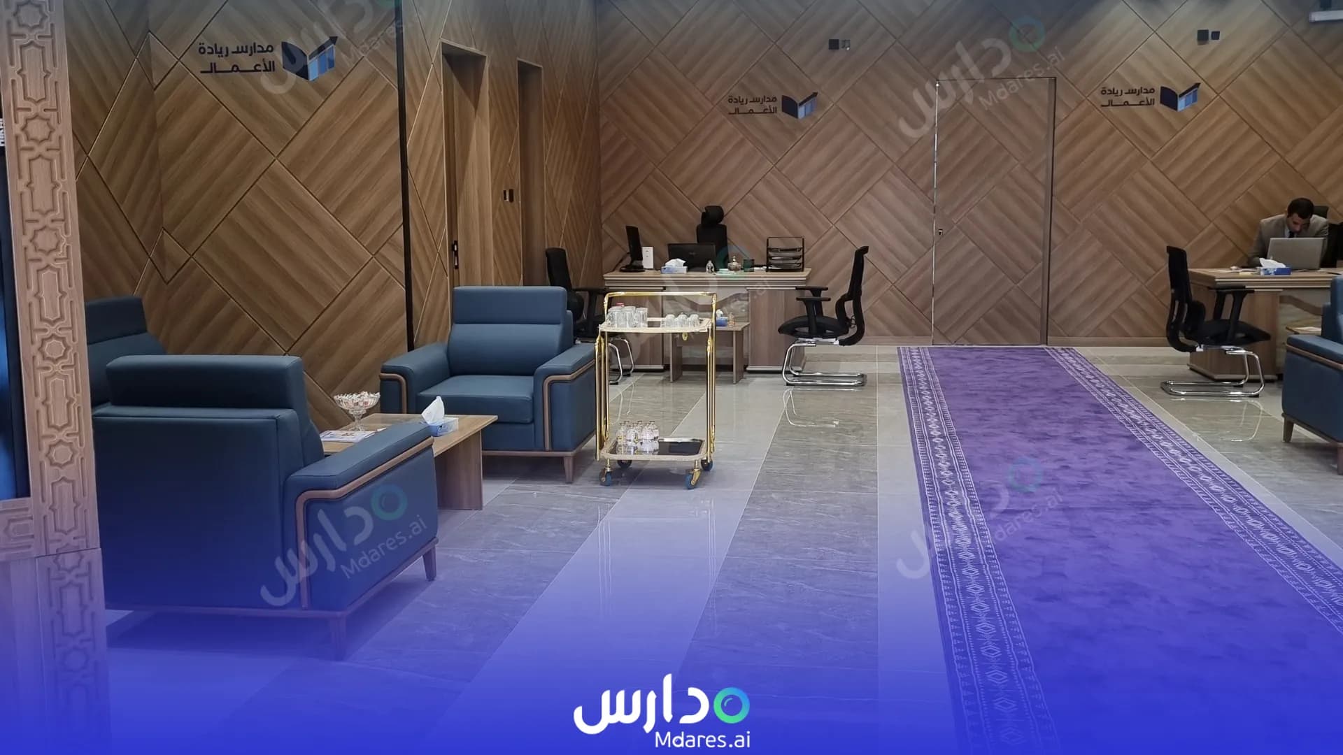عنوان مدارس ريادة الأعمال الأهلية - ثنائية اللغة الرياض