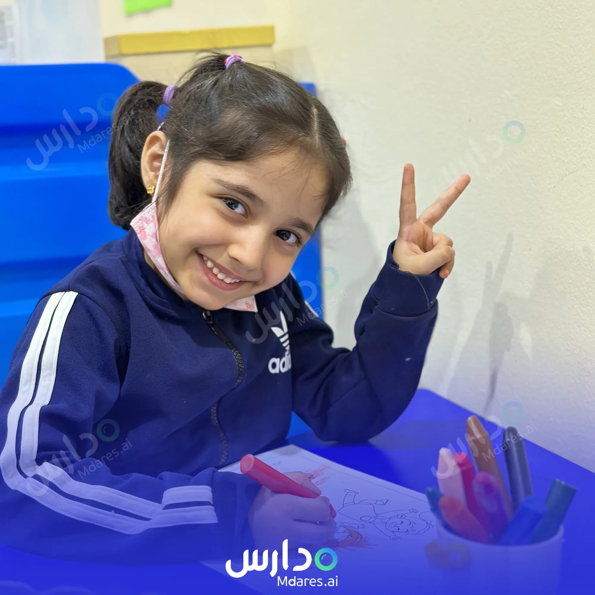 منهج Saql Al Mawahib International schools Makkah