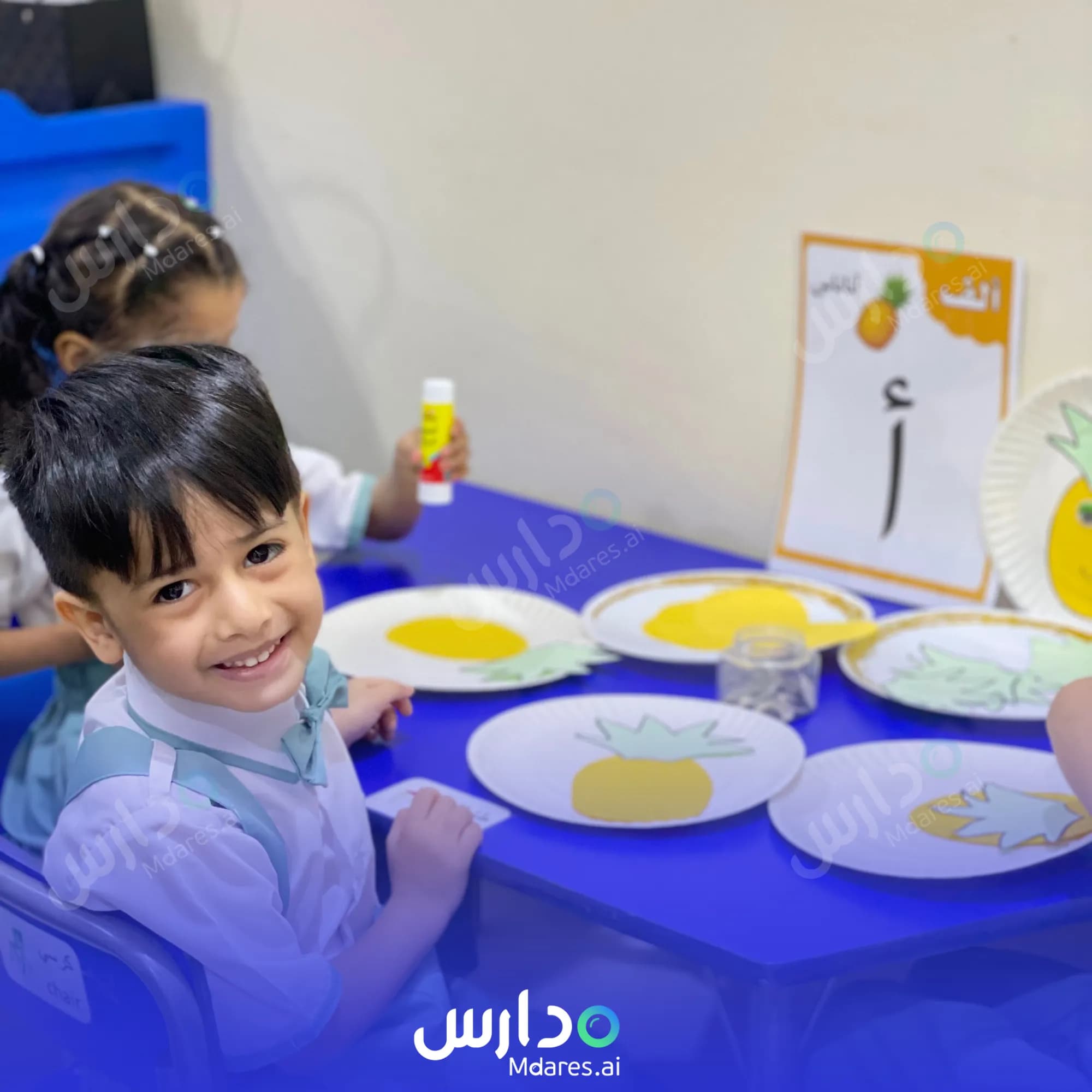 مواعيد Saql Al Mawahib International schools Makkah