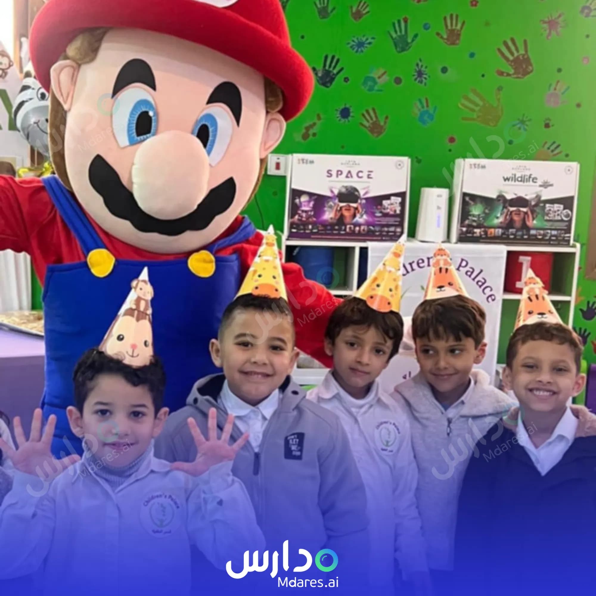 منهج Children’s Palace private Preschool Bilingual Dammam
