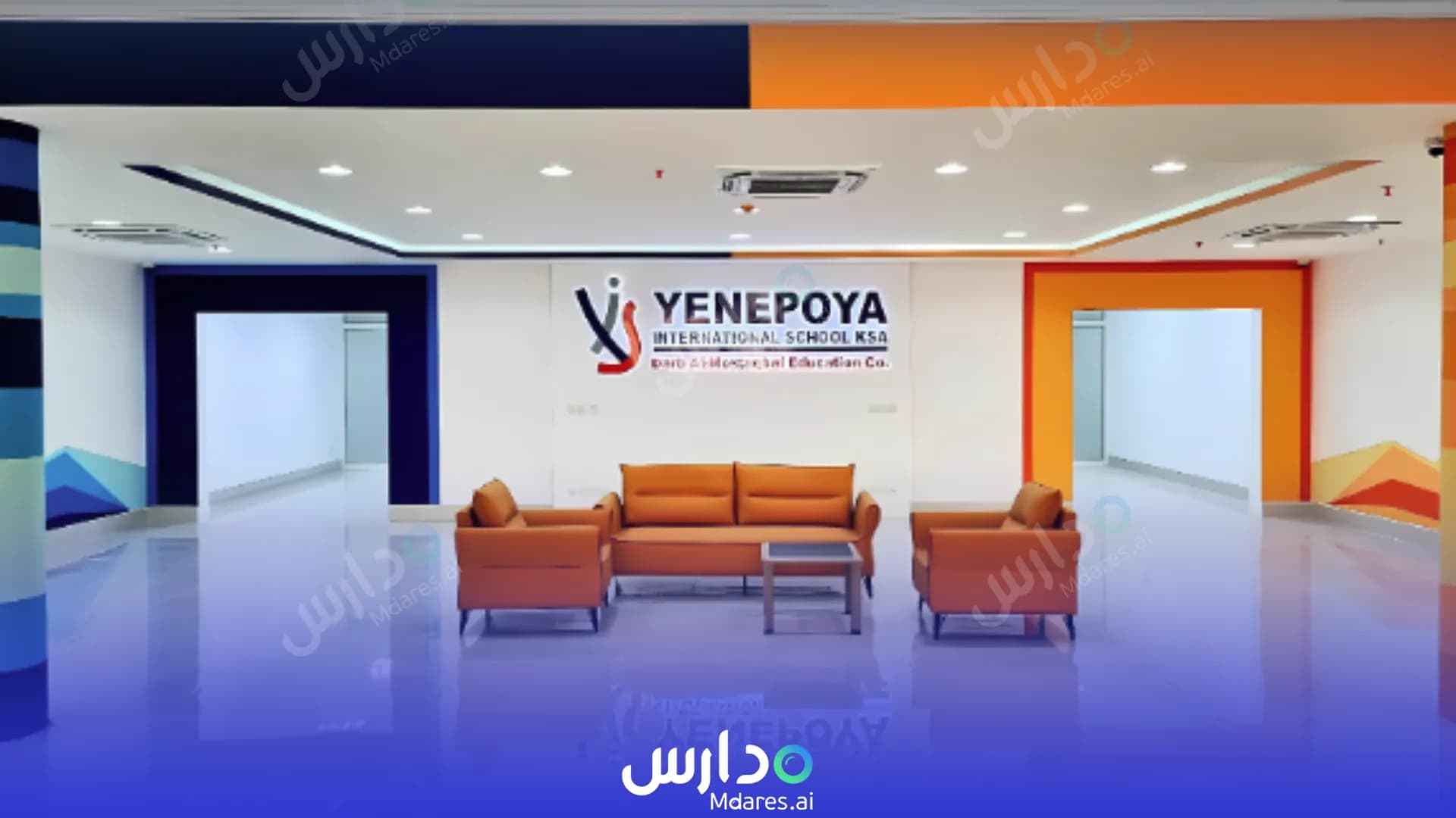 عنوان Yenepoya International School Al Khobar