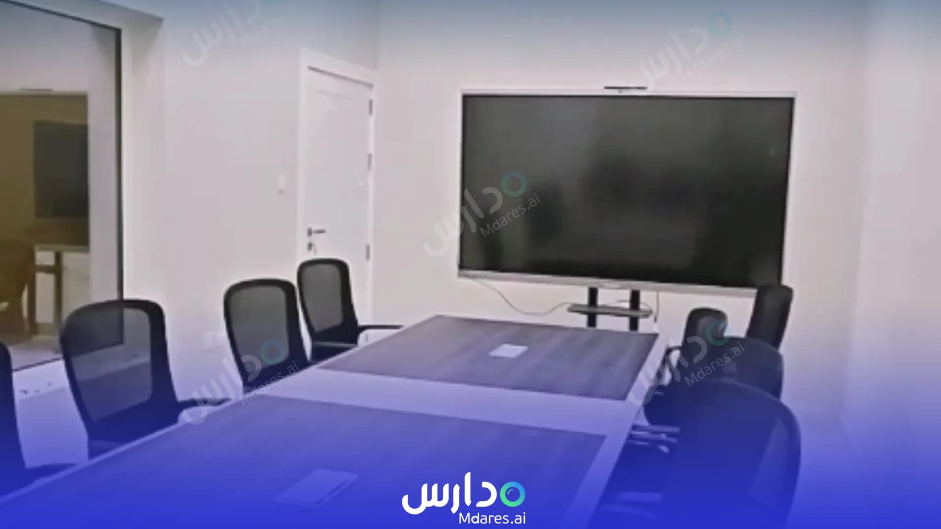 مواعيد Yenepoya International School Al Khobar