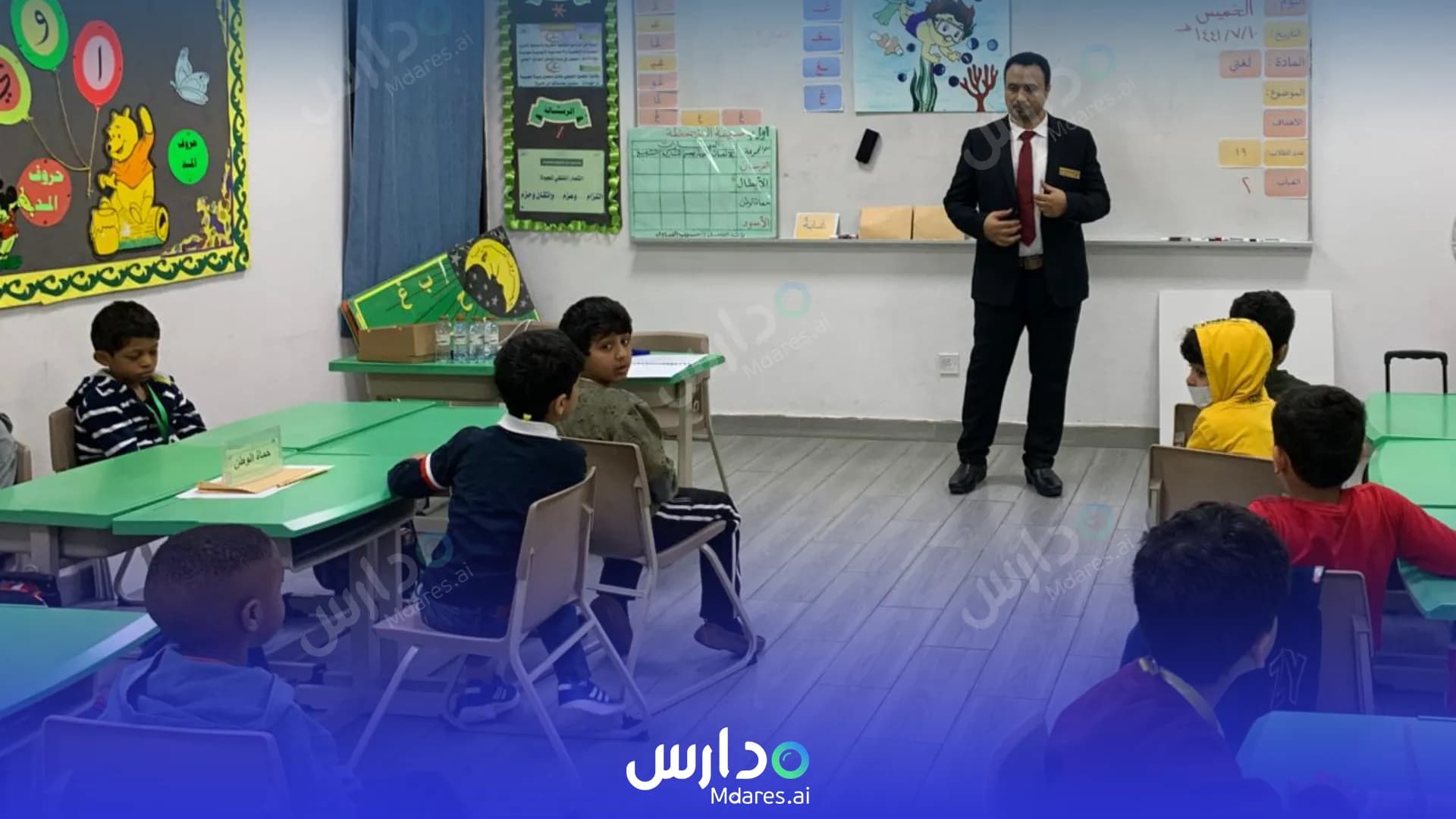 منهج Dor Al Elm International Schools Al Ahsa