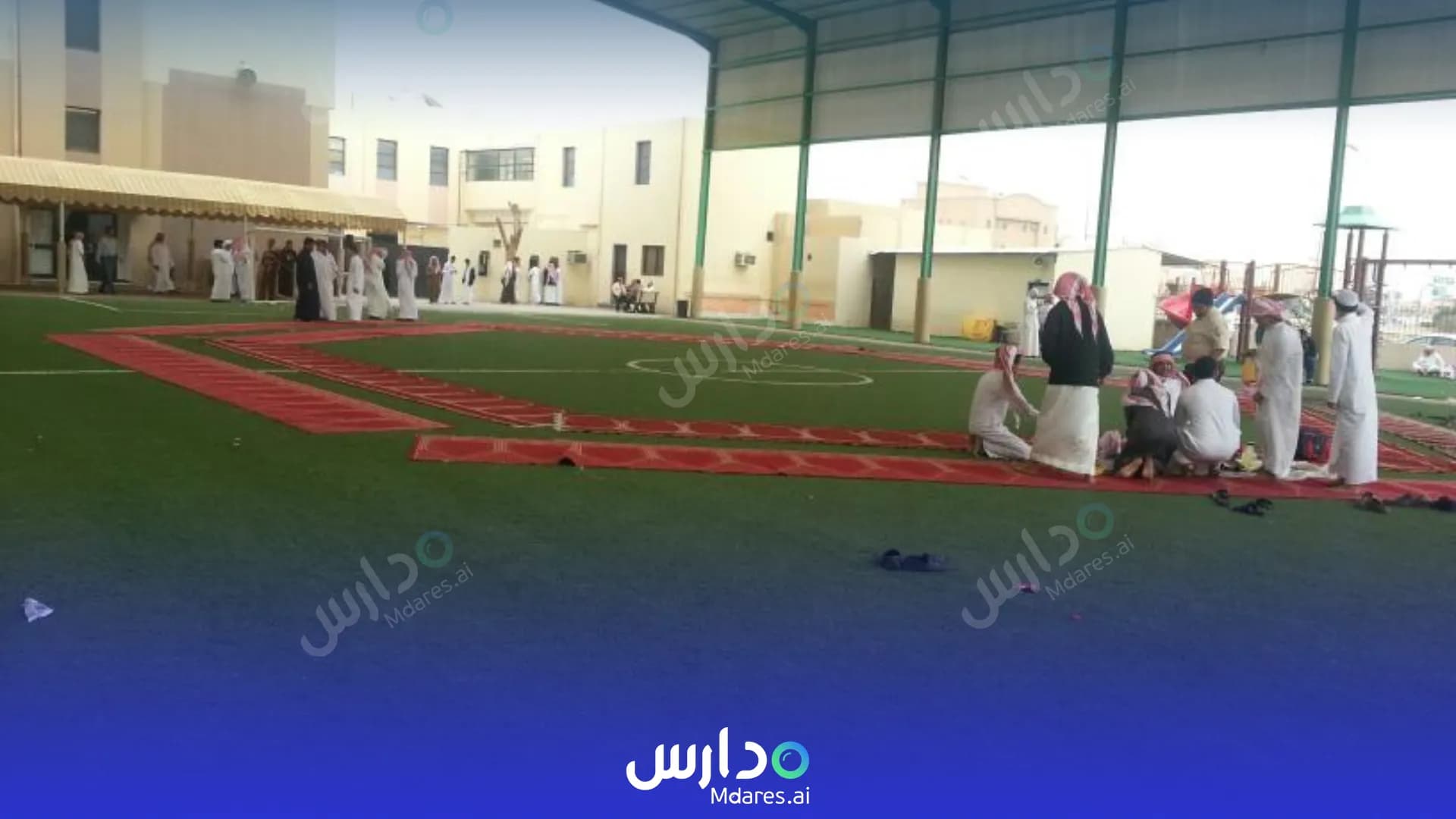 عنوان Dor Al Elm International Schools Al Ahsa