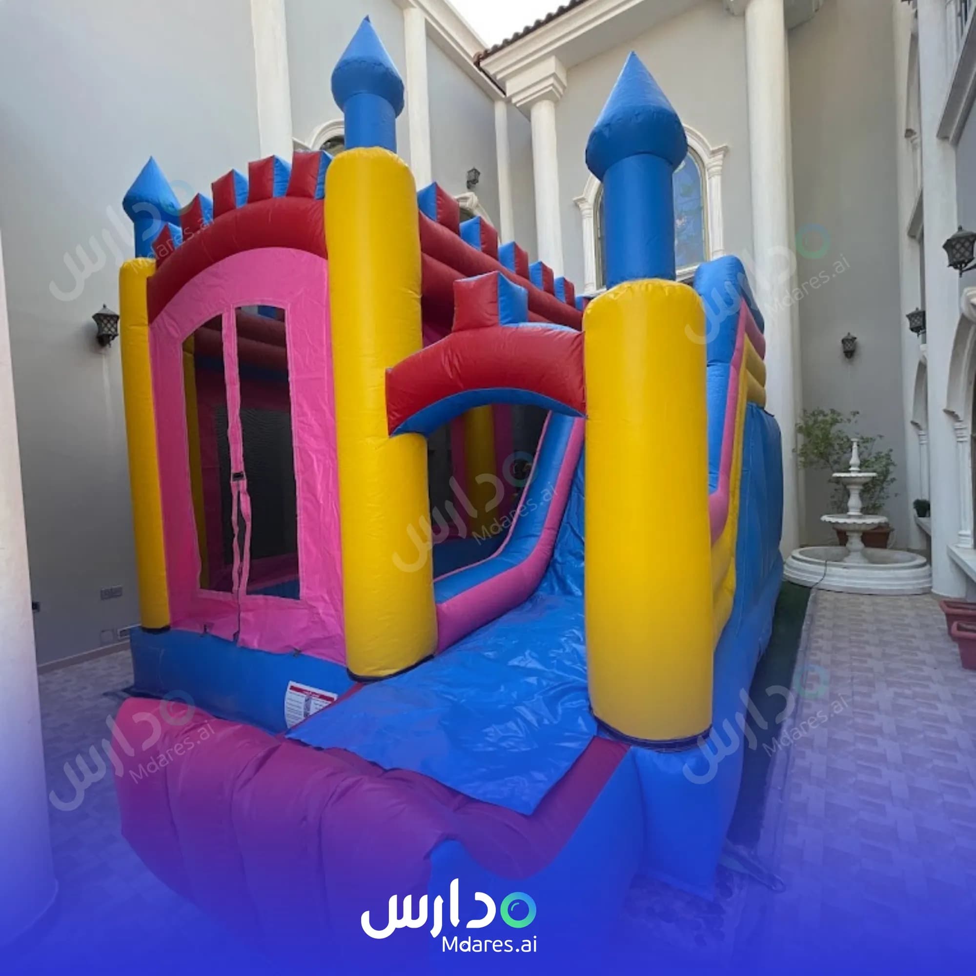 مواعيد Dor Al Elm International Schools Al Ahsa