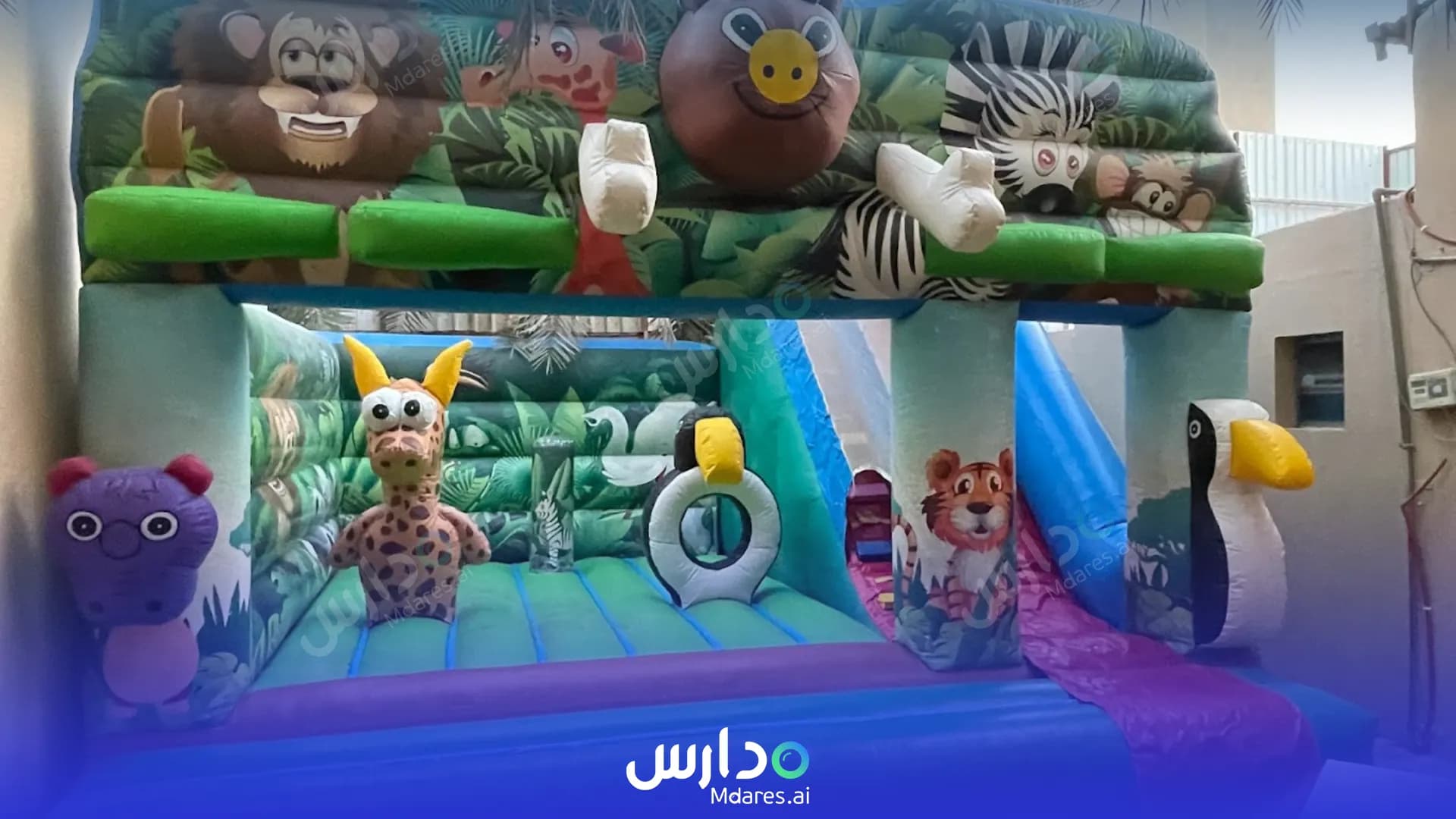 موقع Dor Al Elm International Schools Al Ahsa
