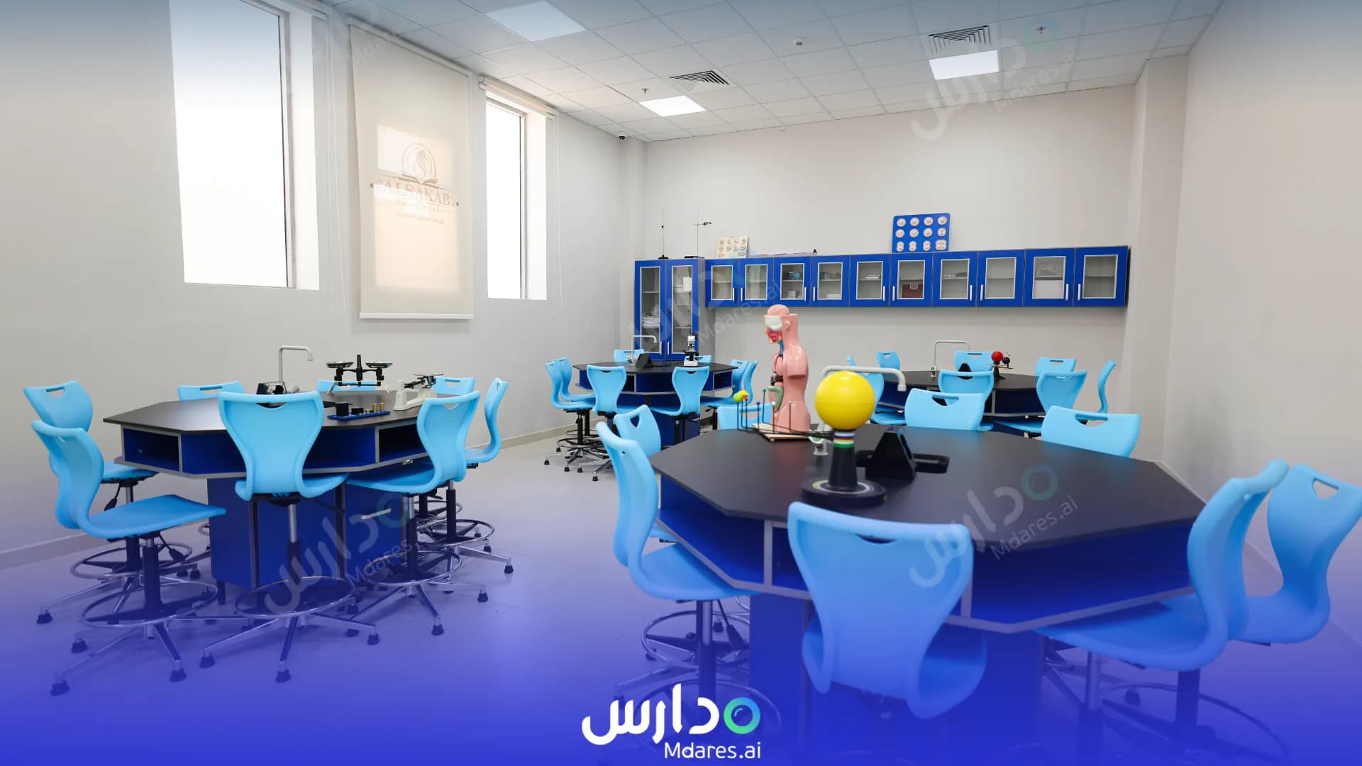 عنوان Al Sakab International schools Riyadh