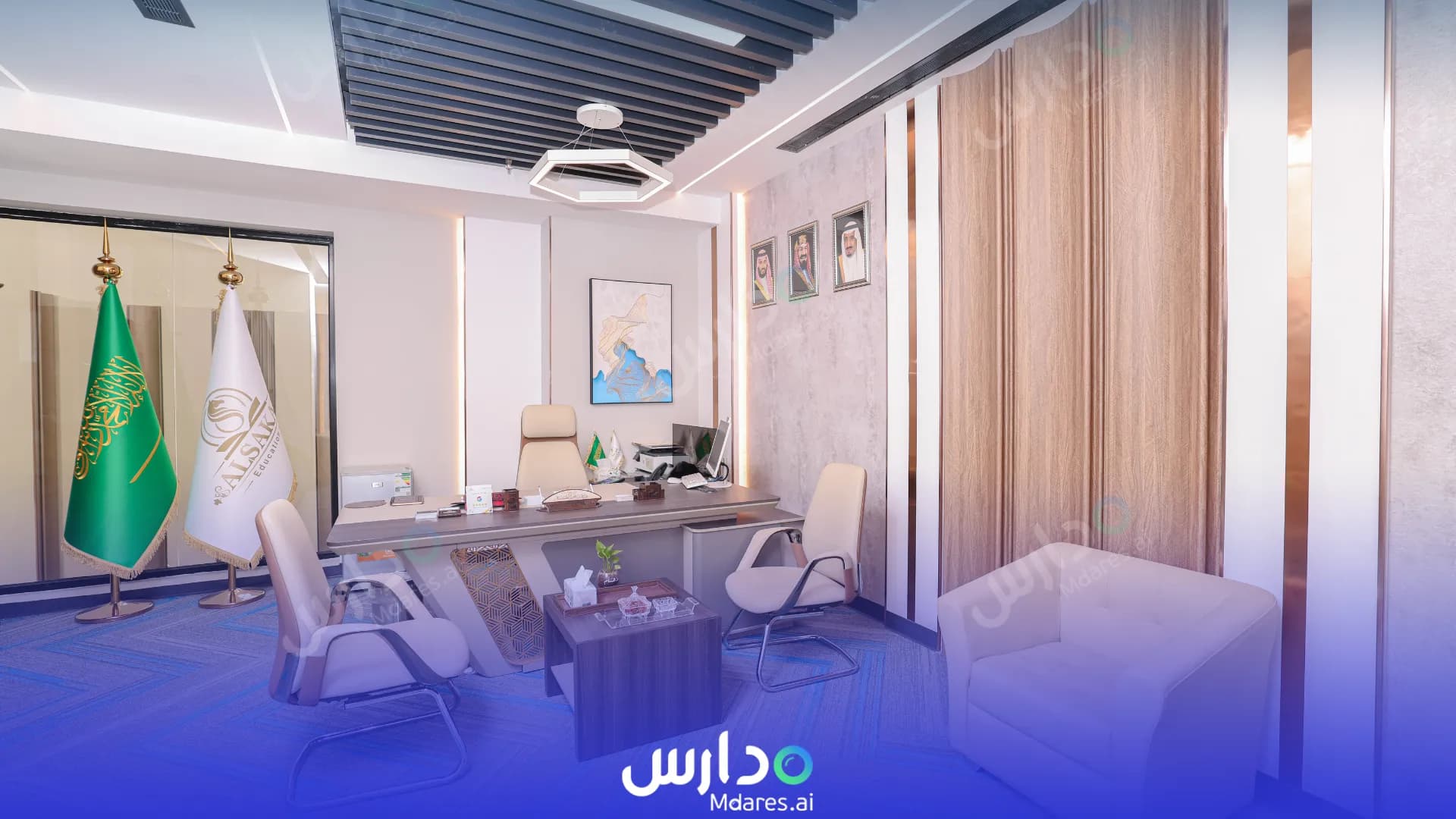 مواعيد Al Sakab International schools Riyadh