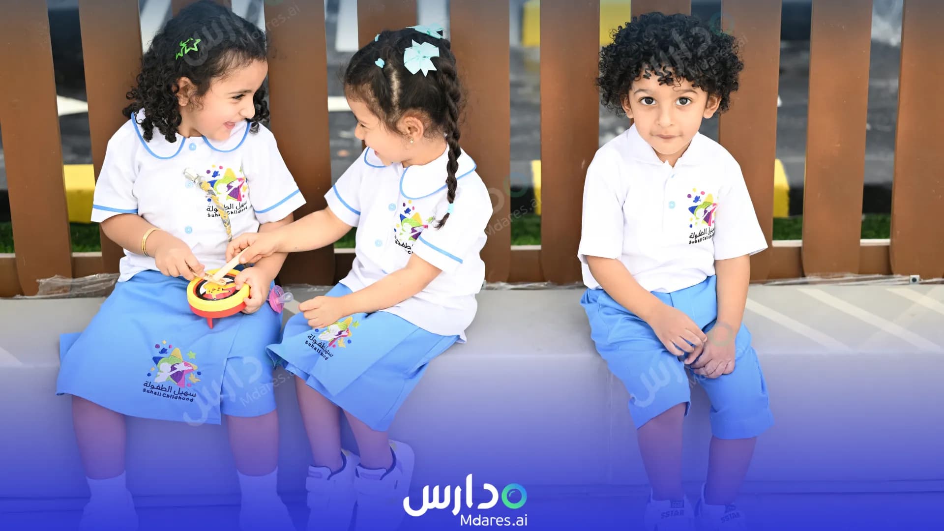مواعيد Suhail Private Childhood Kindergarten Riyadh