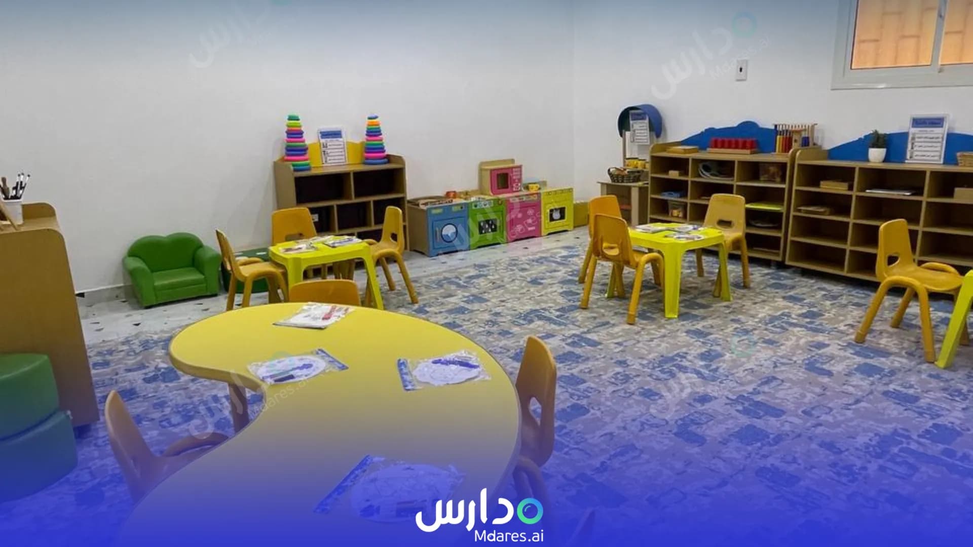عنوان Modern Thought Private Schools Complex Yanbu