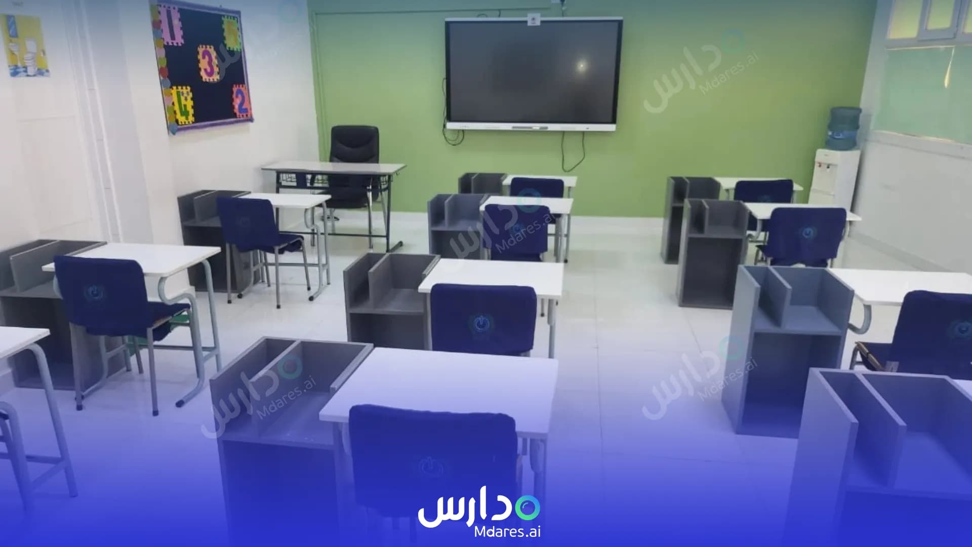 عنوان Modern Generation Private School Muscat