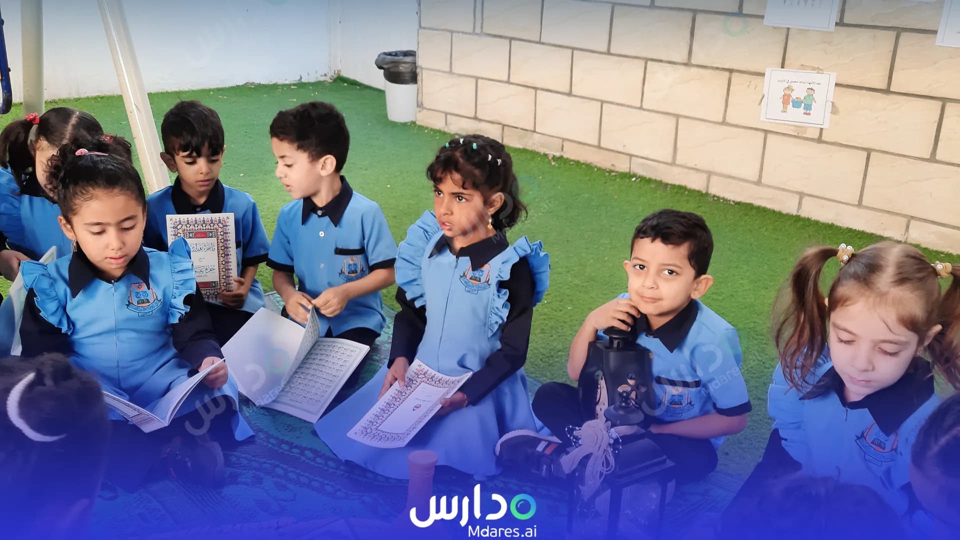 مواعيد New Generation Private School Muscat