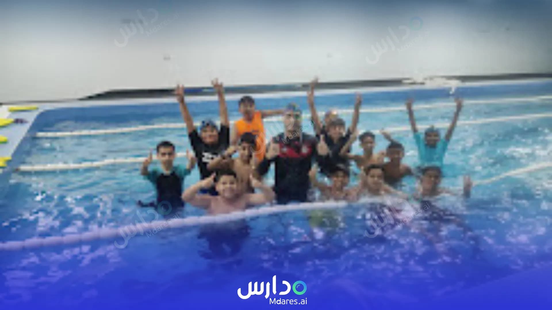 رسوم Al Andalus Private School Muscat
