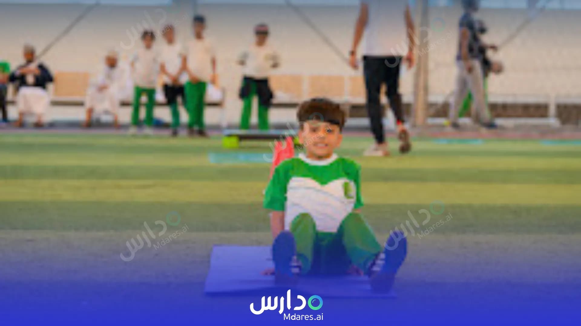 منهج Al Andalus Private School Muscat