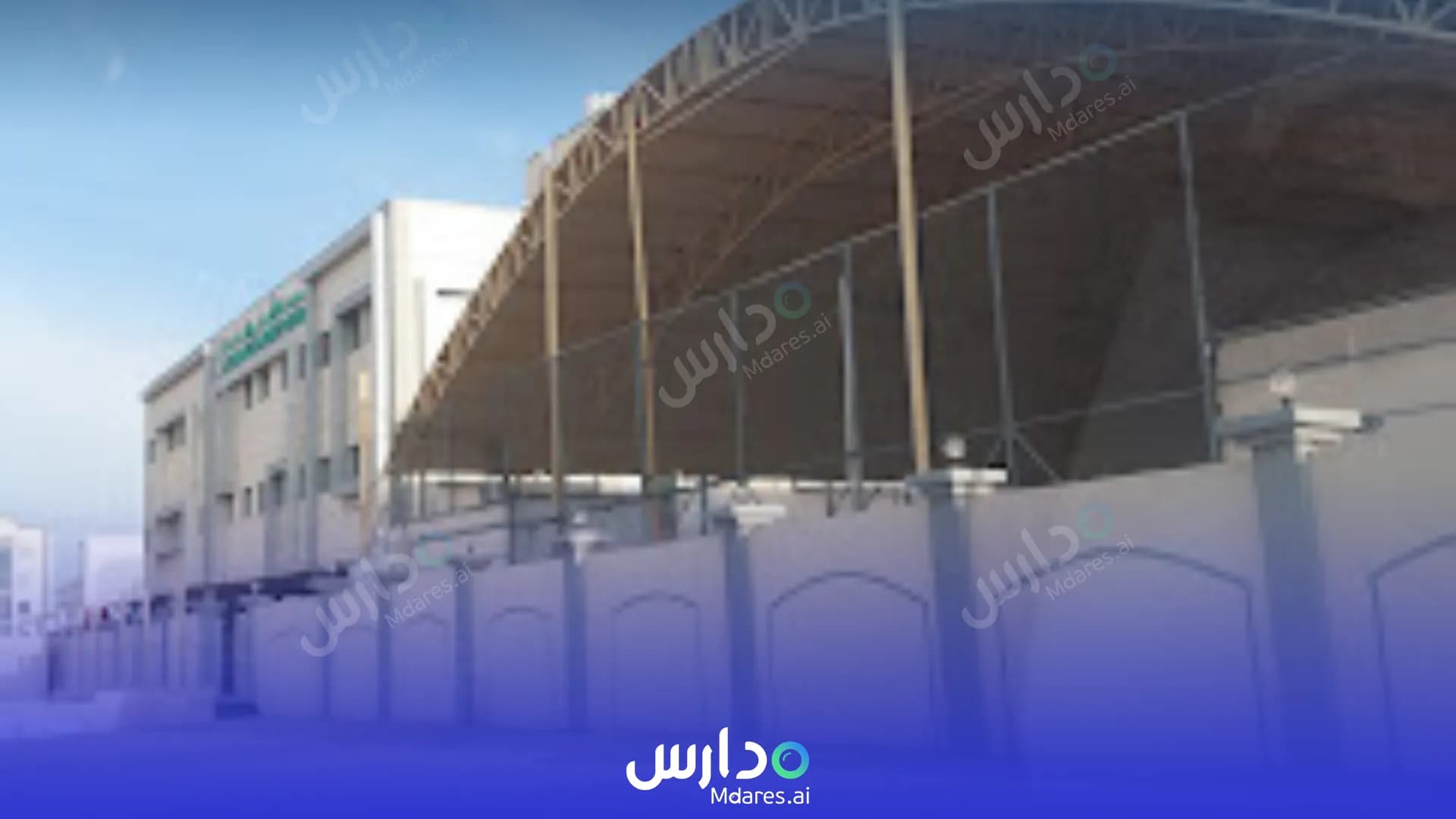 عنوان Al Andalus Private School Muscat