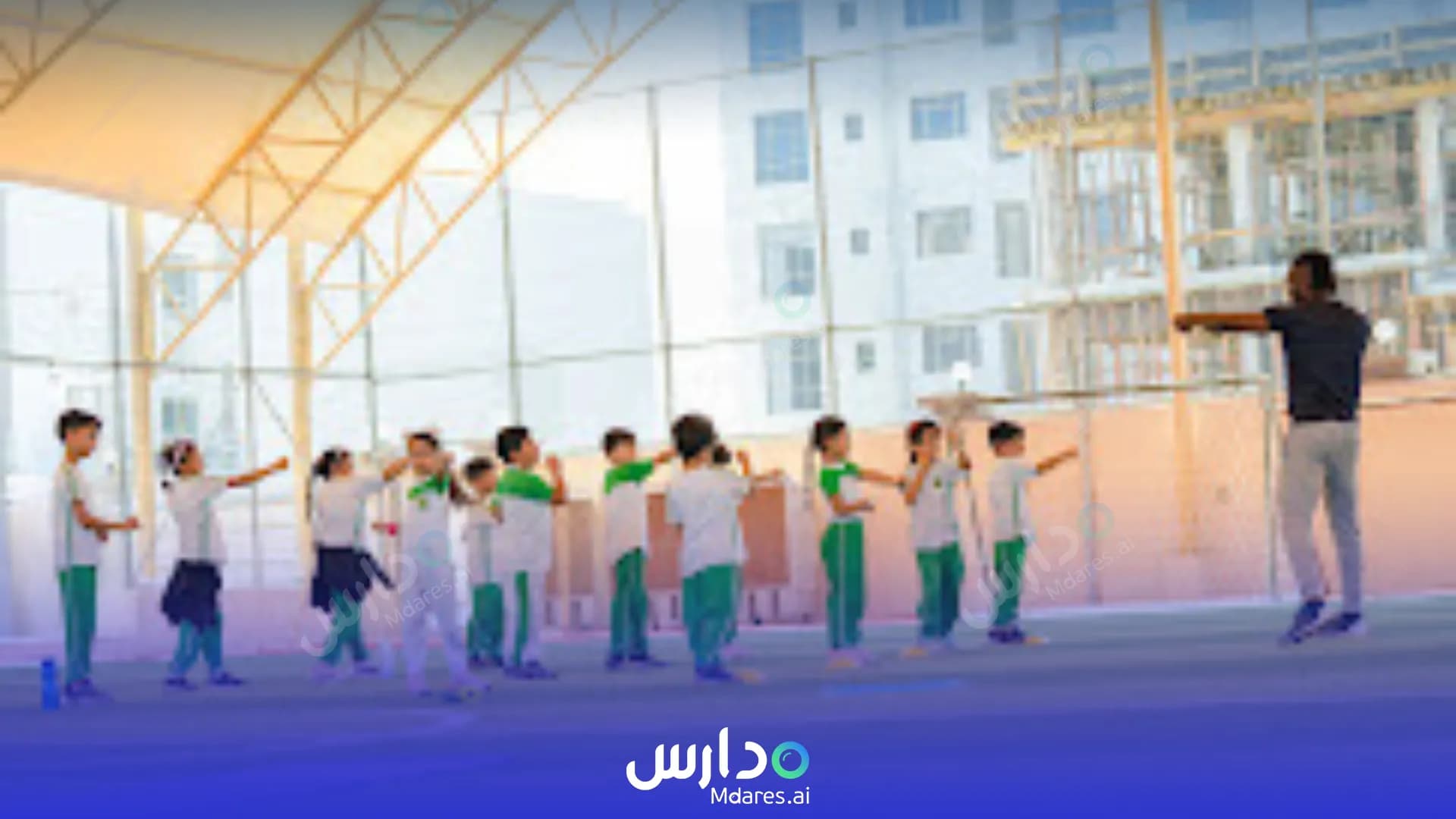 موقع Al Andalus Private School Muscat