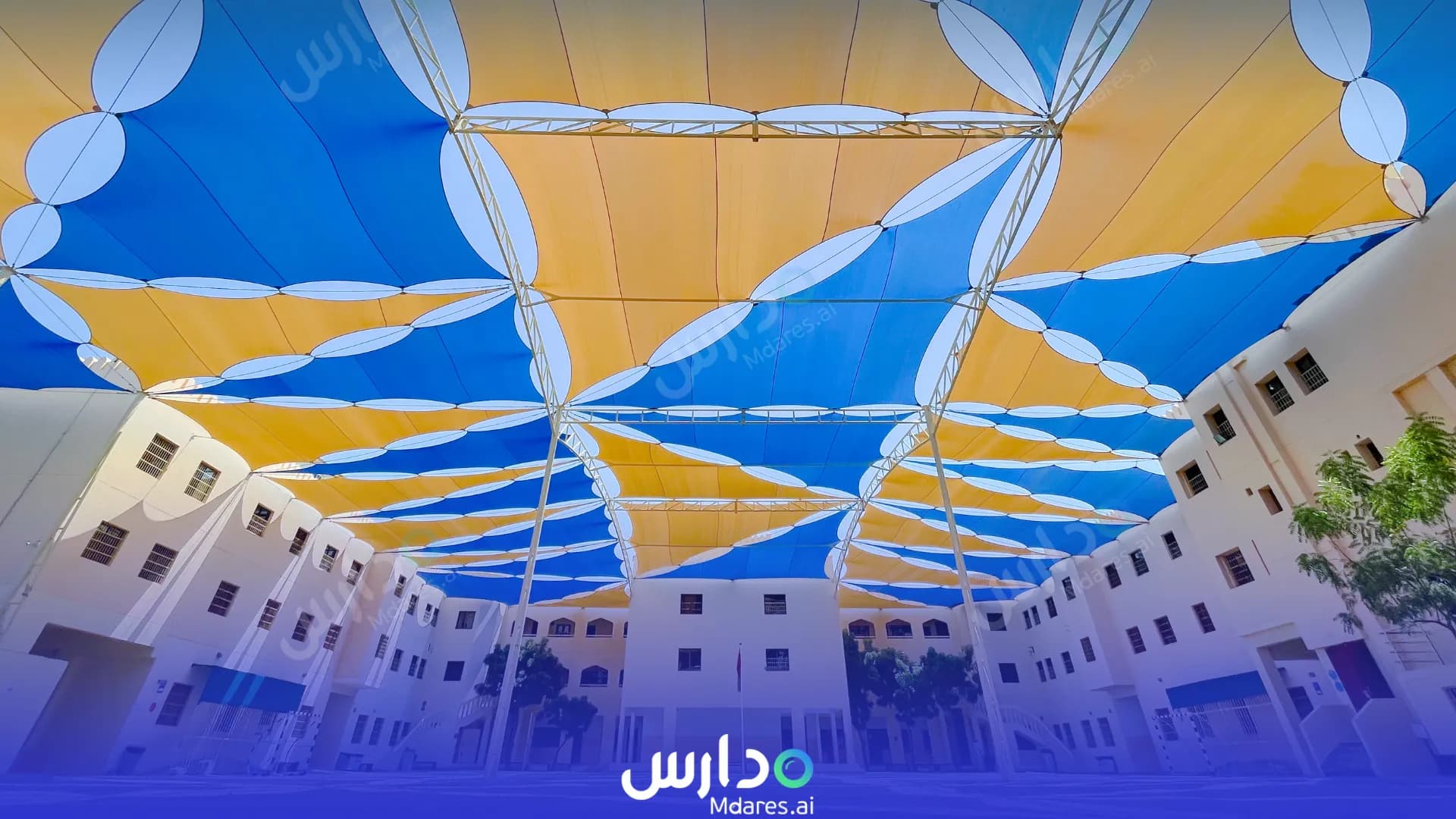 منهج مدرسة أحمد بن ماجد الخاصة مسقط