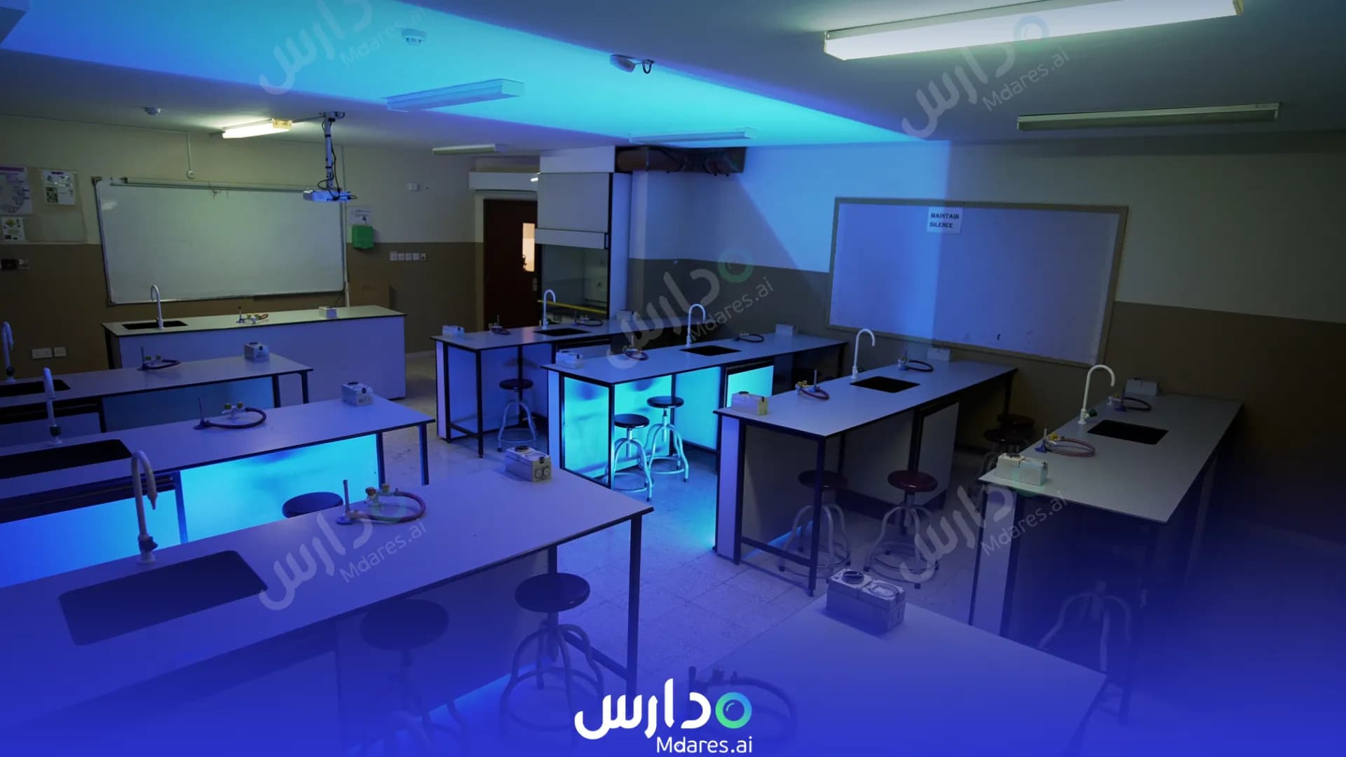 عنوان مدرسة أحمد بن ماجد الخاصة مسقط